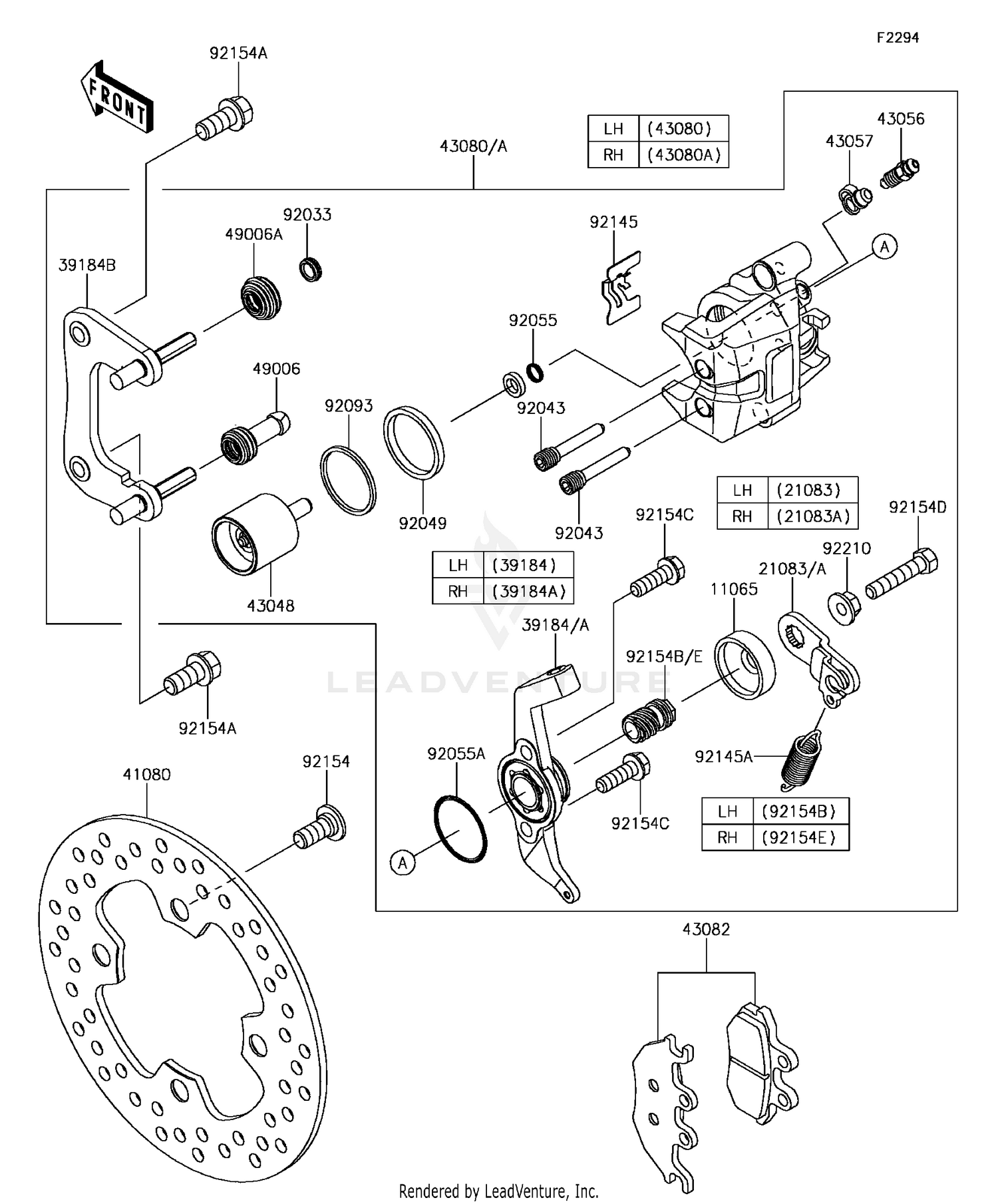 Rear Brake