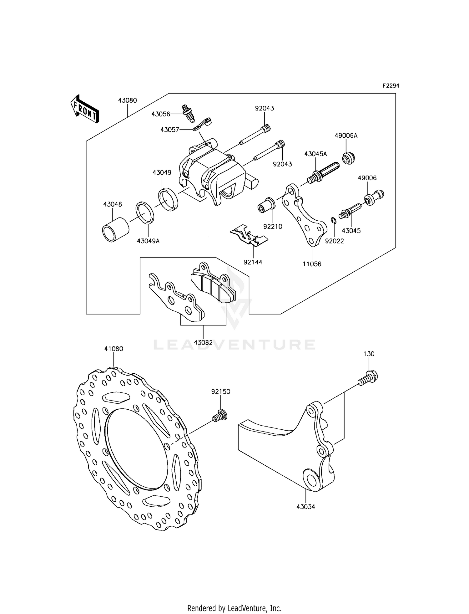 REAR BRAKE