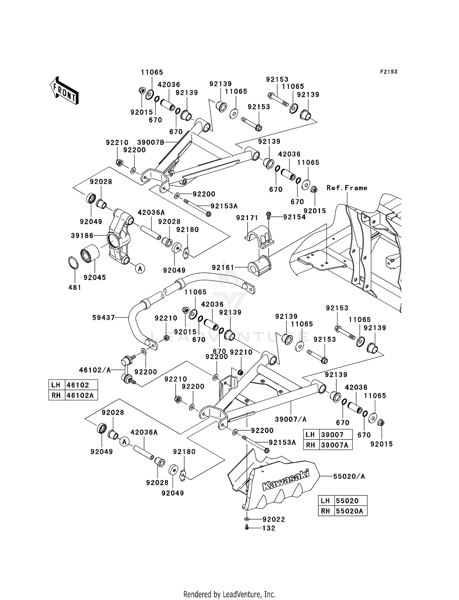 REAR SUSPENSION