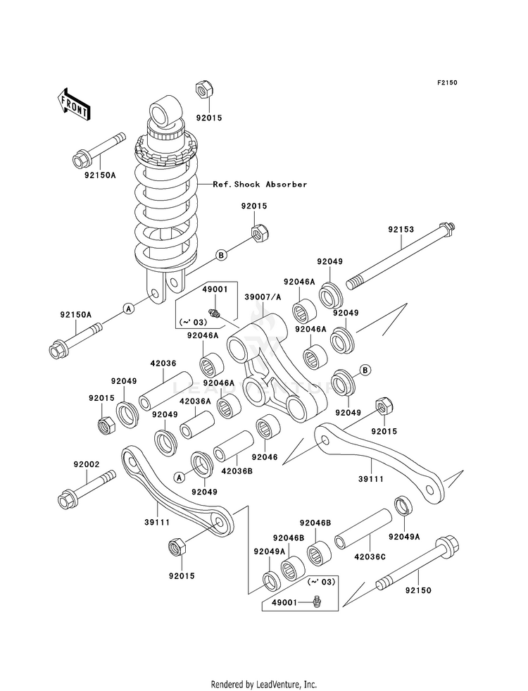 Rear Suspension Schematic