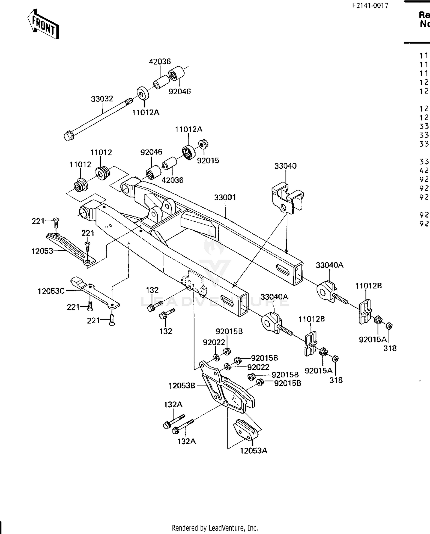 SWING ARM