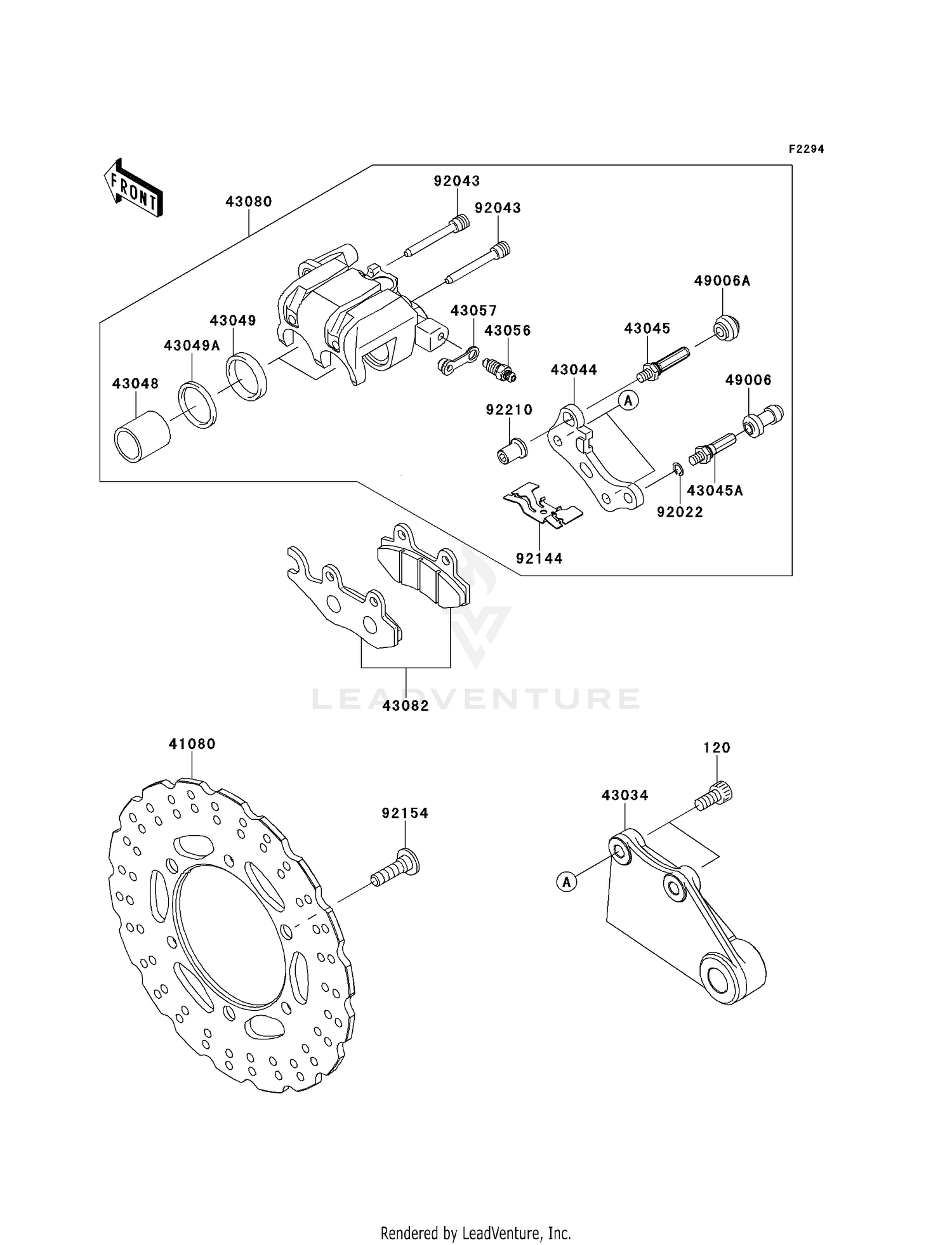 REAR BRAKE