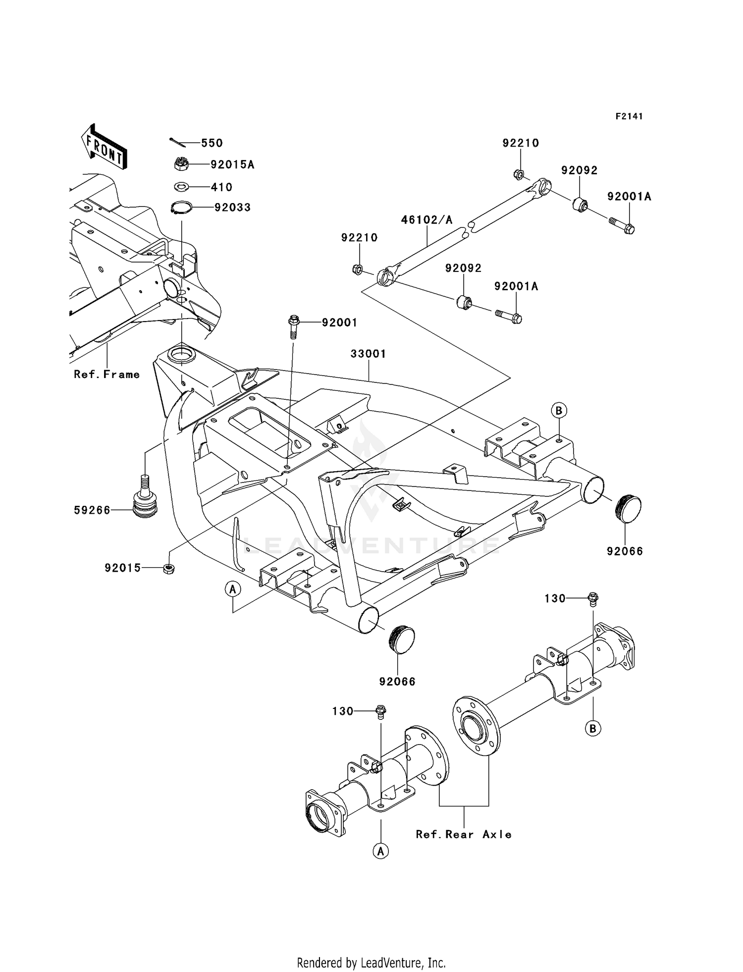 SWINGARM
