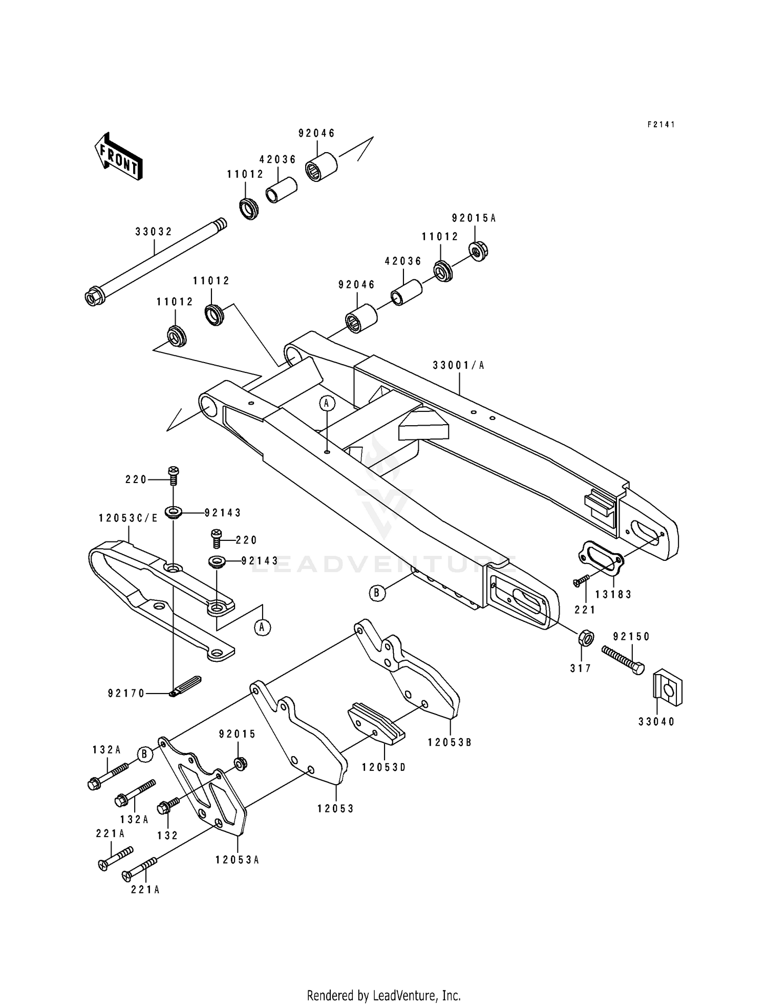 SWING ARM
