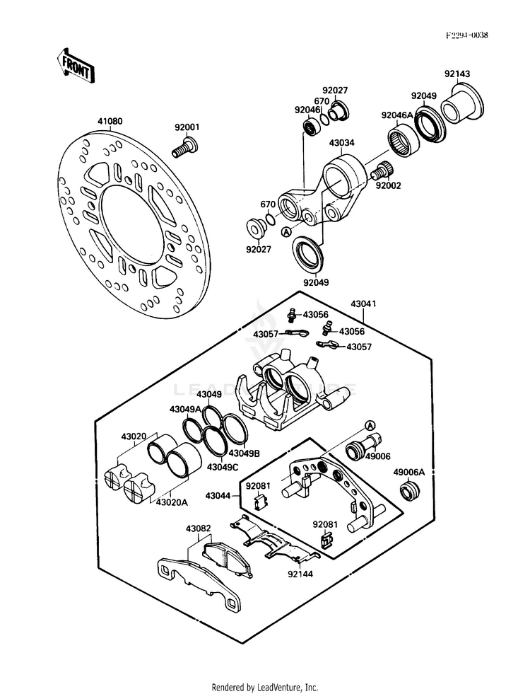 Rear Brake 2 Schematic
