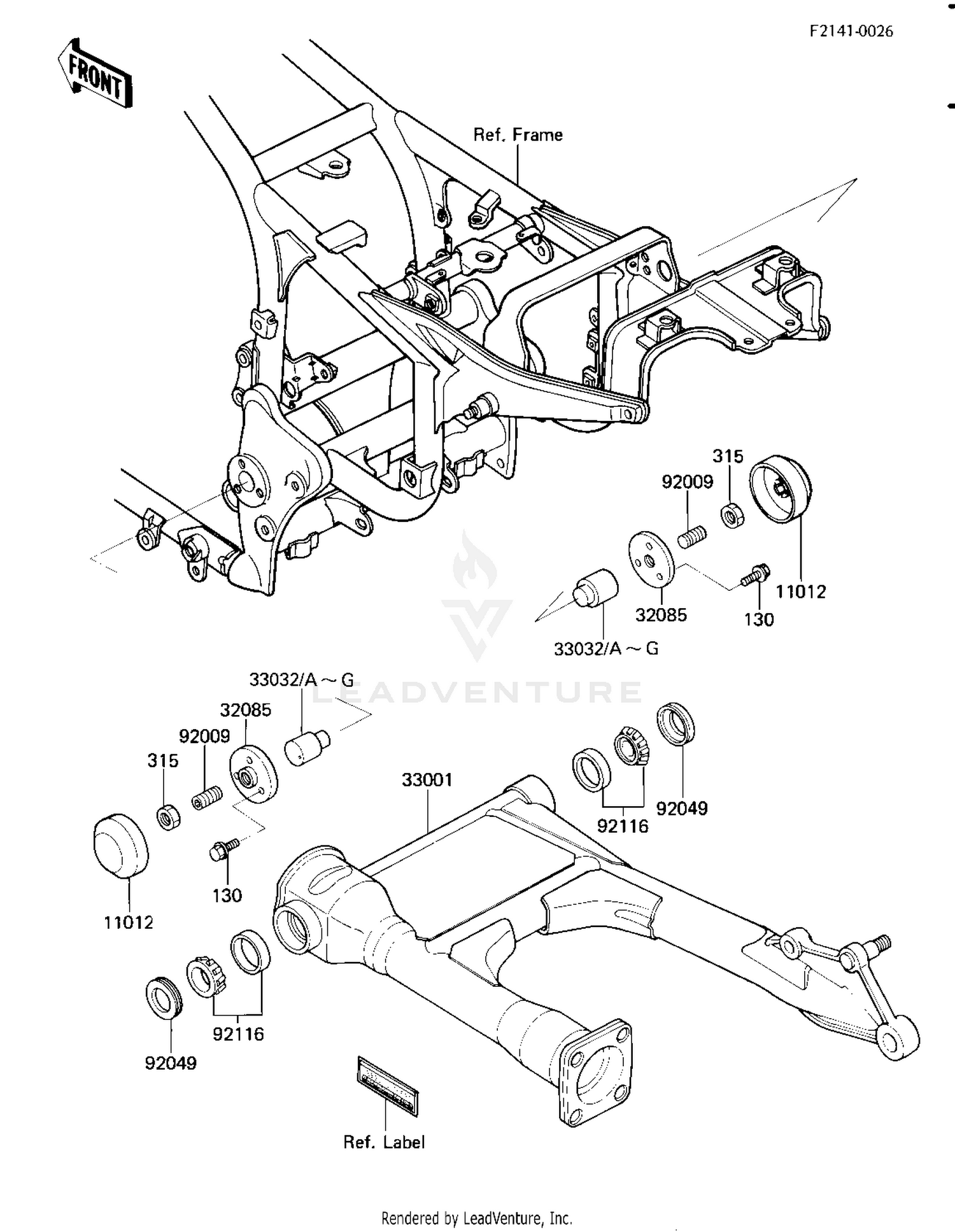 SWING ARM