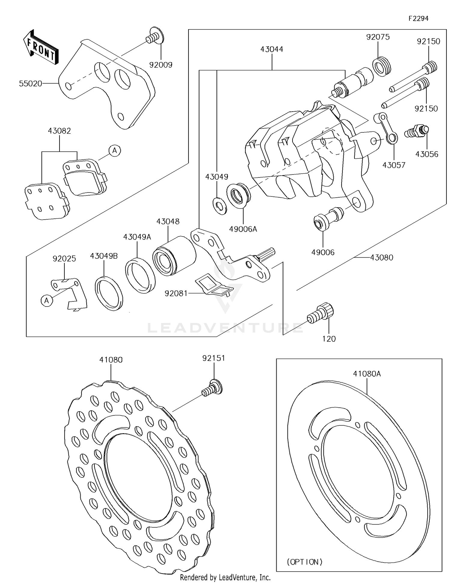 Rear Brake