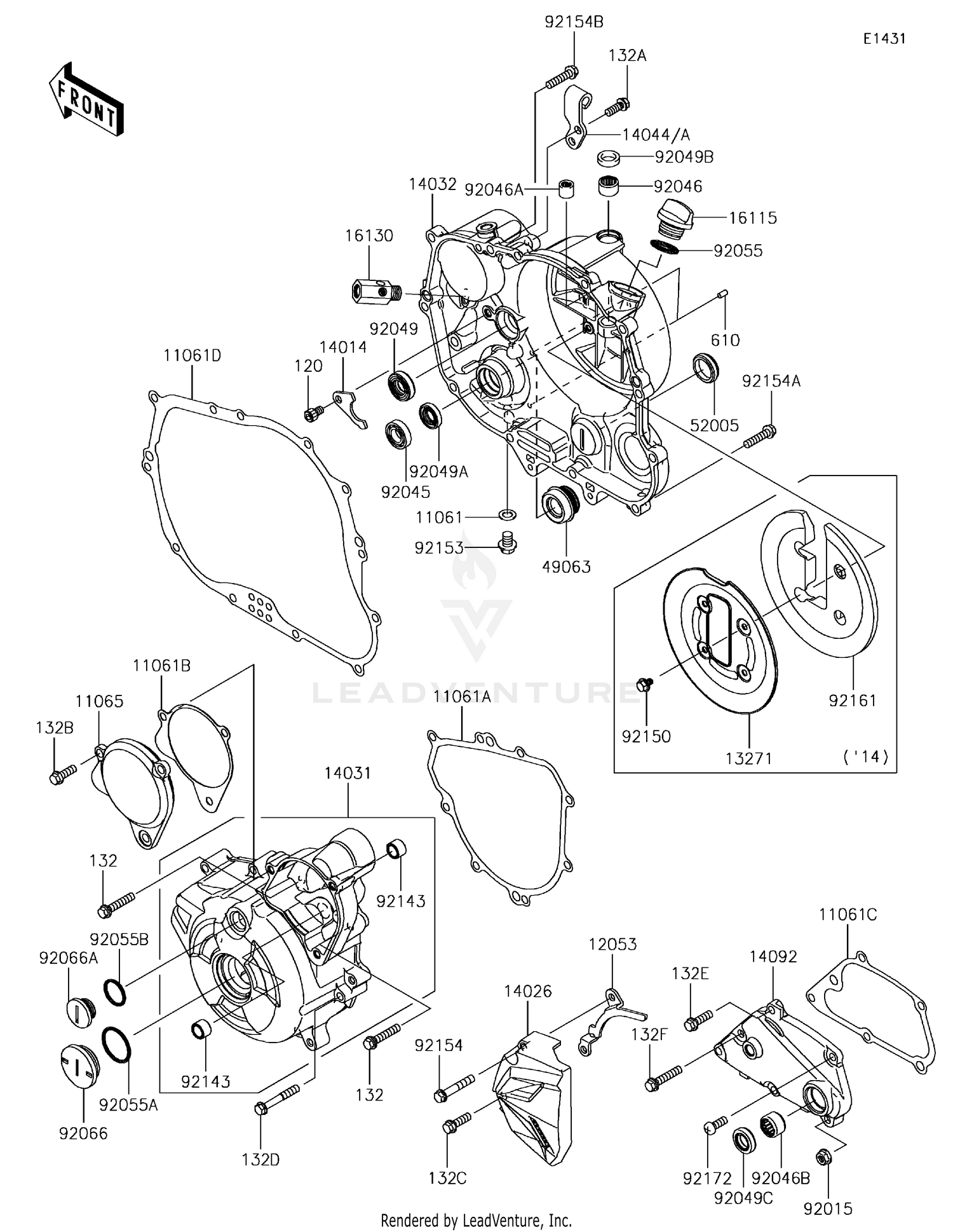 Engine Cover(s)