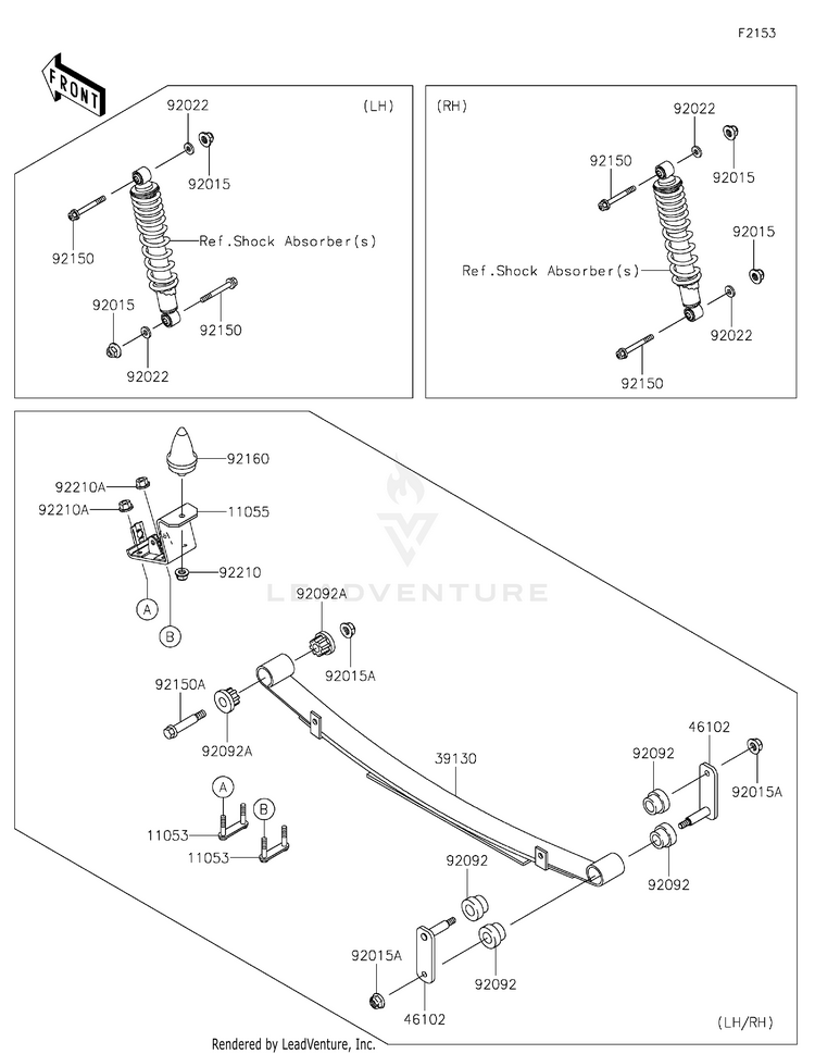 Rear Suspension Schematic