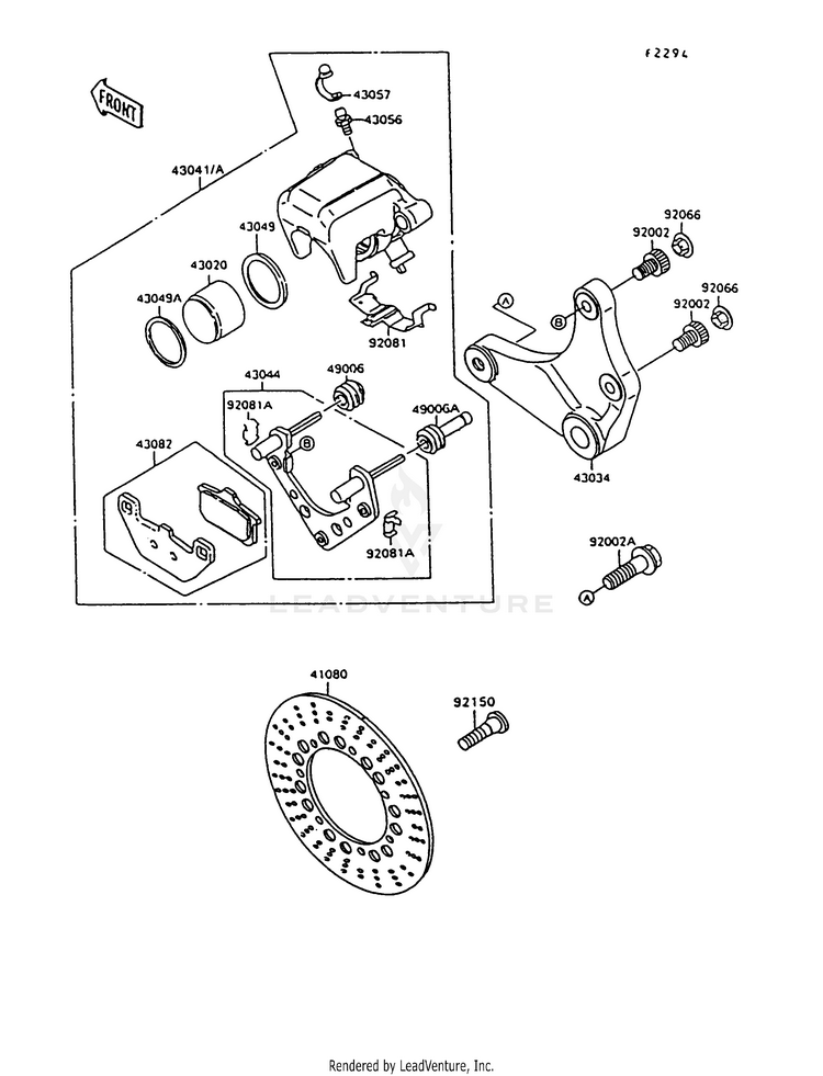 Rear Brake Schematic