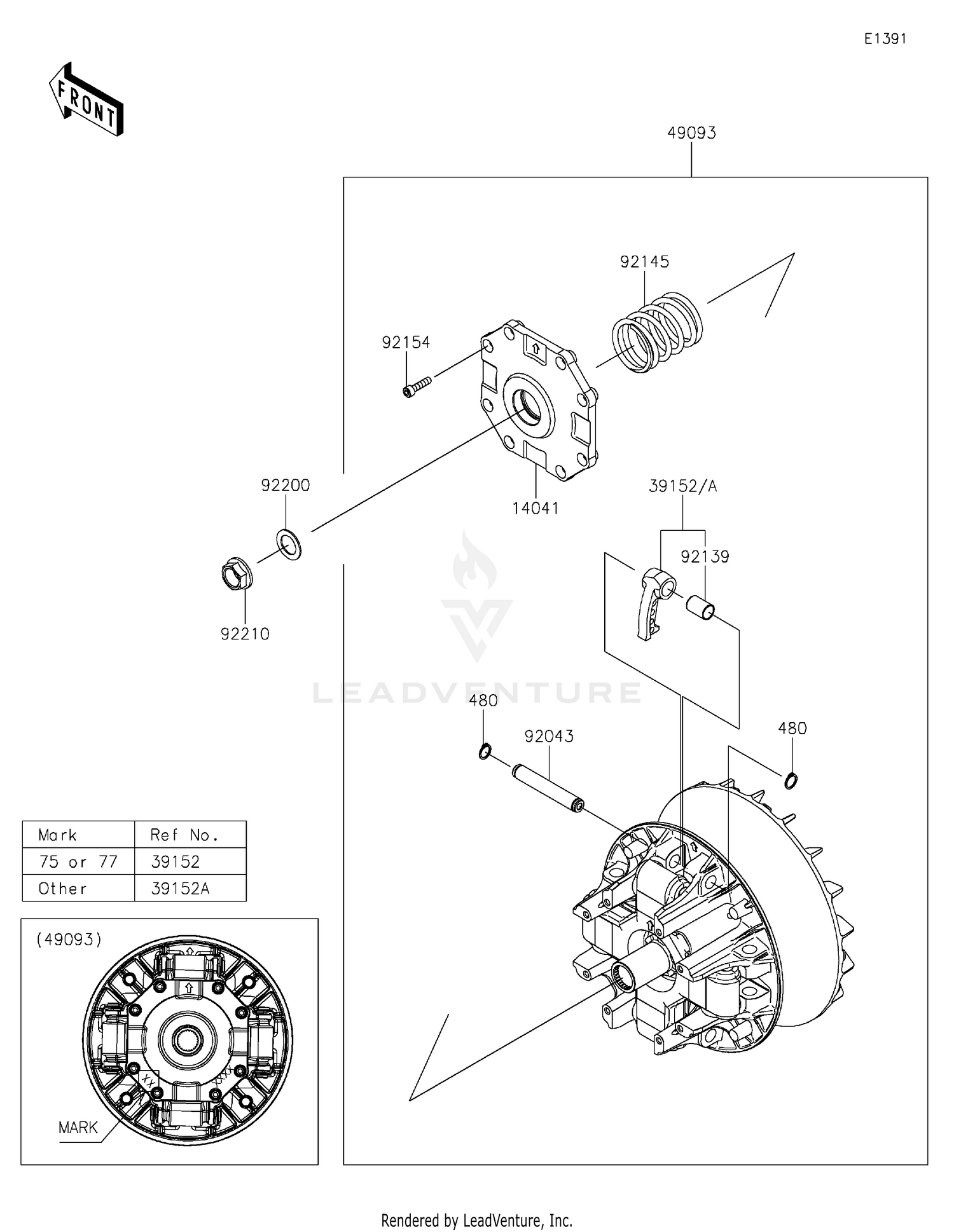 Assembly diagram