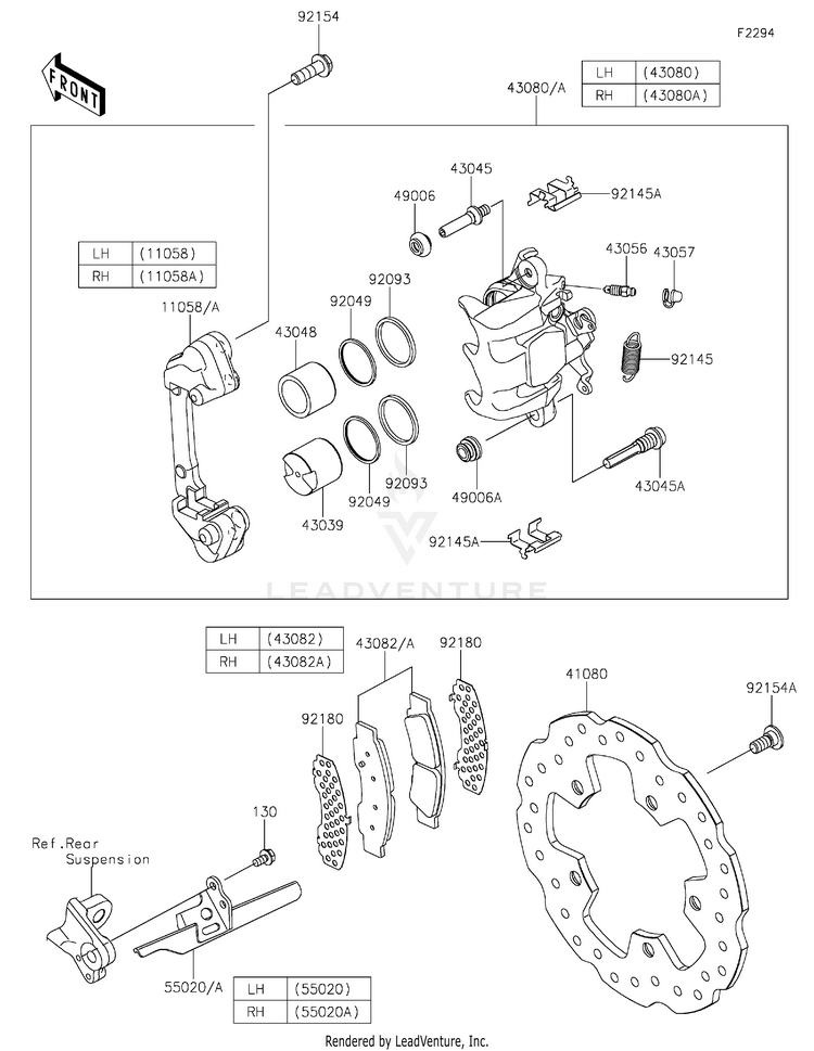 Rear Brake Schematic