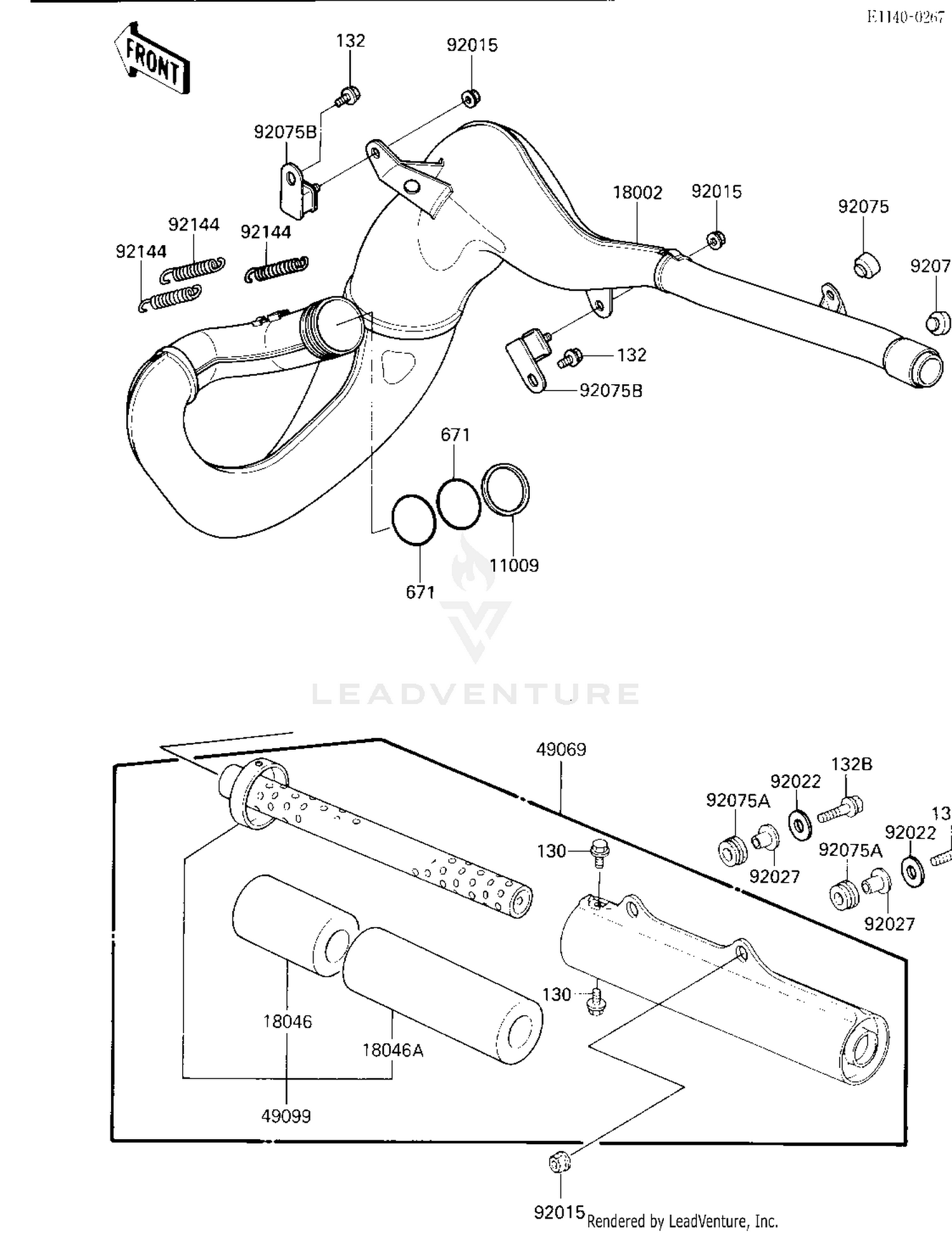 MUFFLER