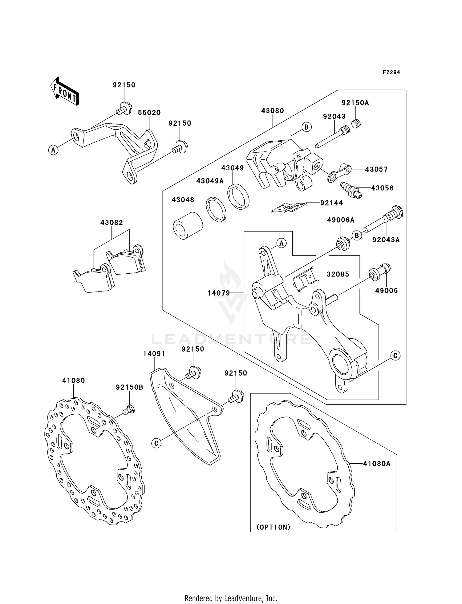 REAR BRAKE