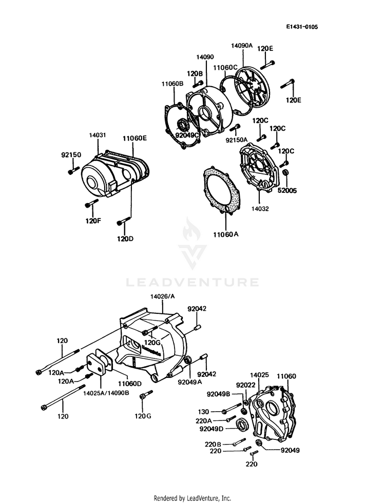 Engine Cover(S) Schematic