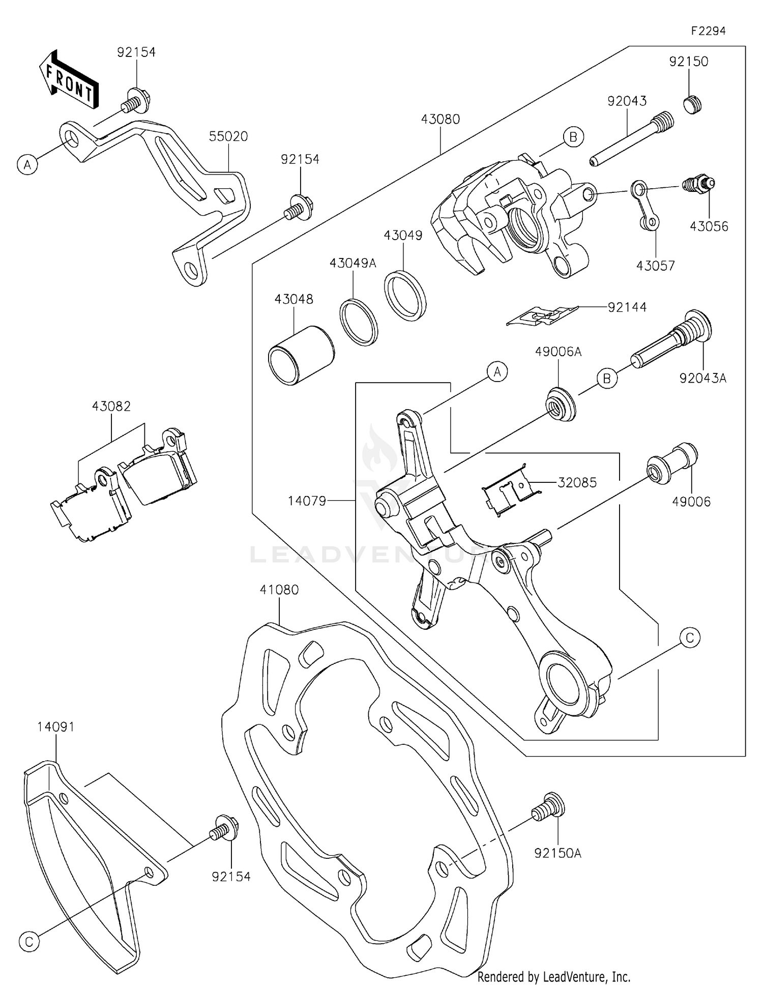 Rear Brake