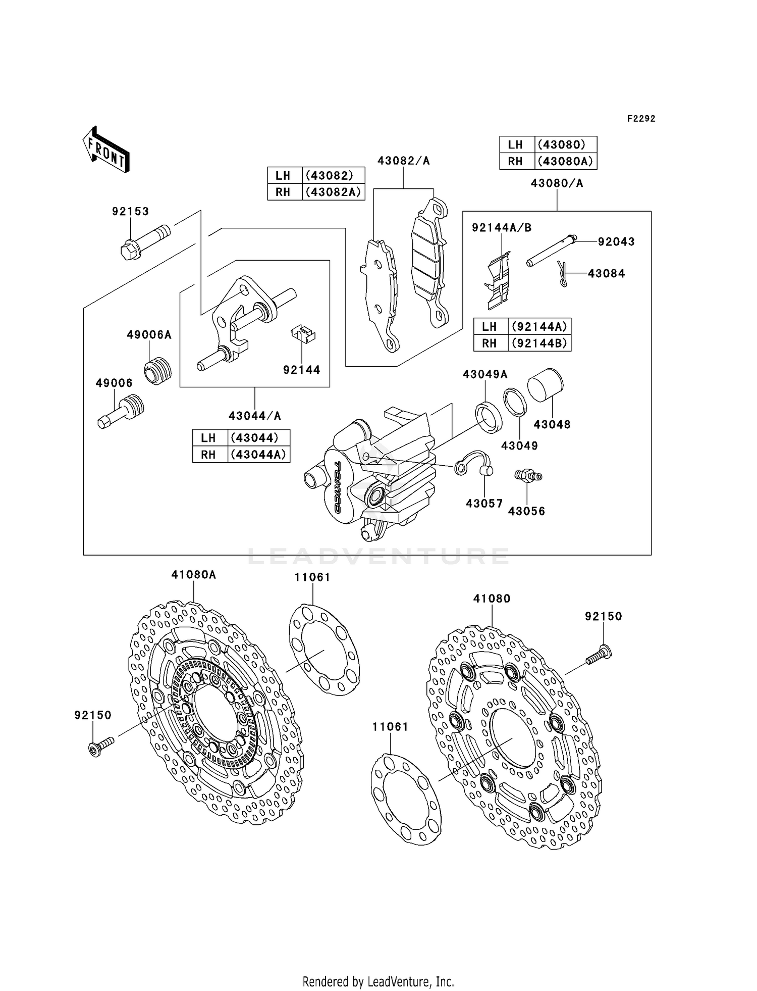 FRONT BRAKE
