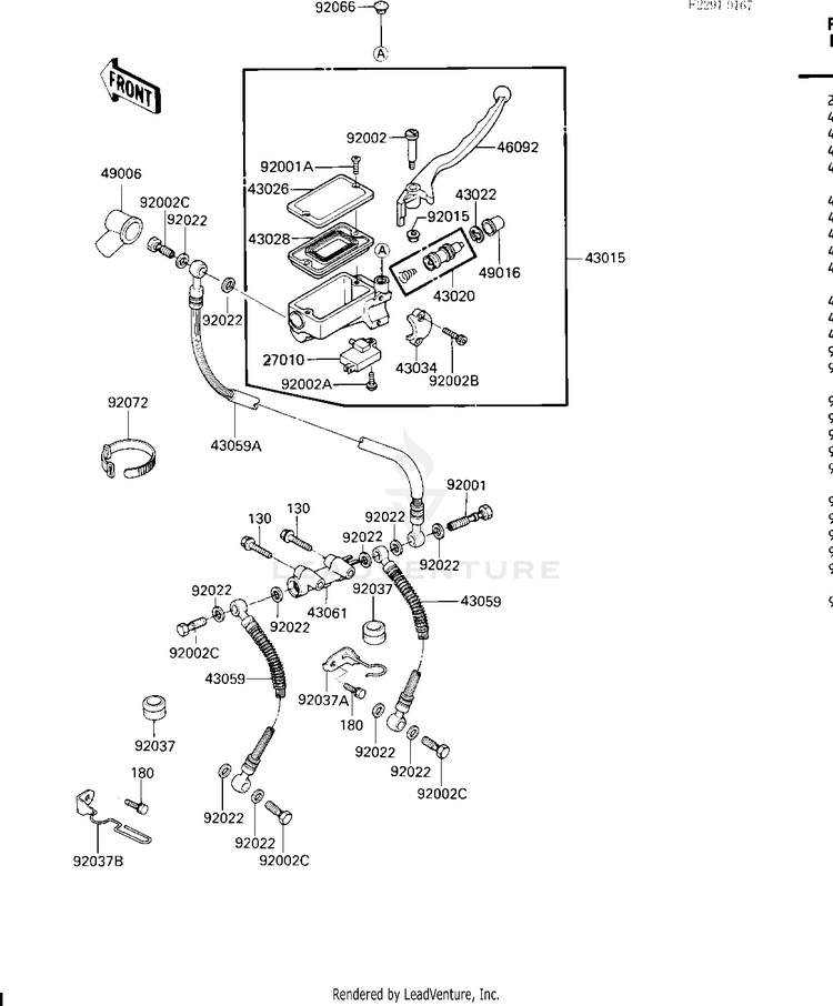 Front Master Cylinder Schematic