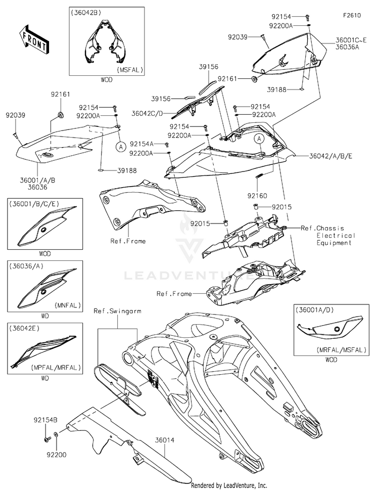 Side Covers/Chain Cover Schematic