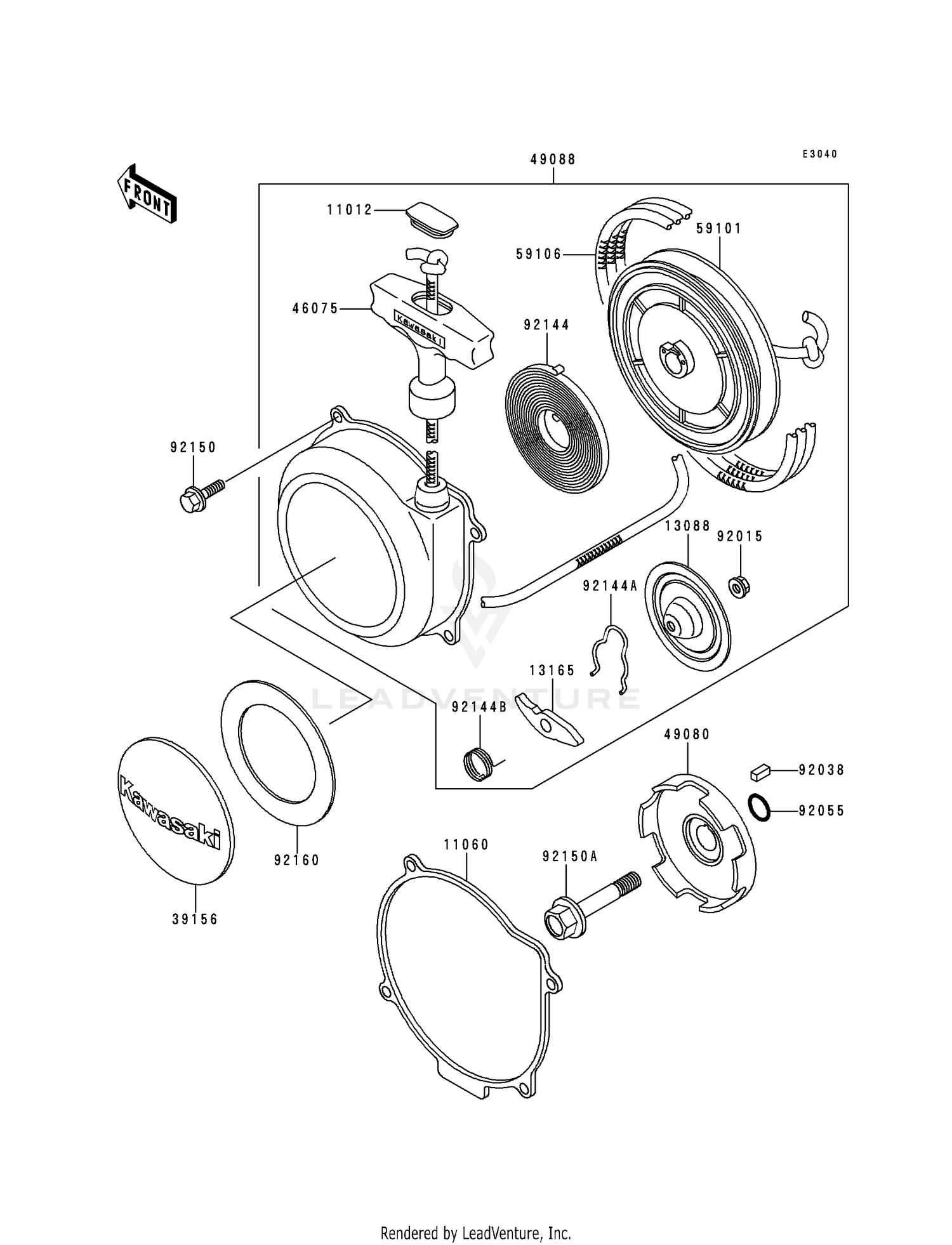 RECOIL STARTER