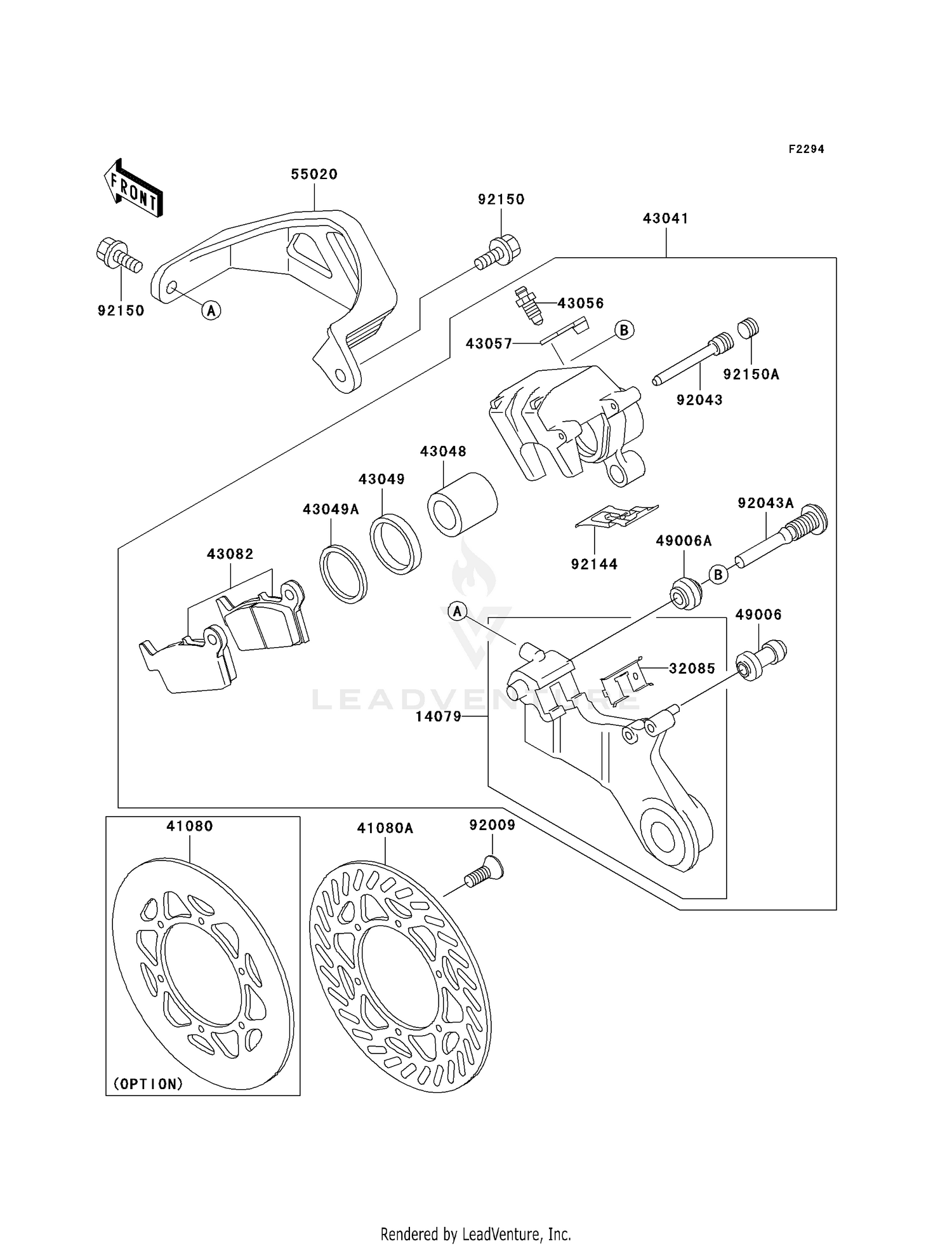 REAR BRAKE