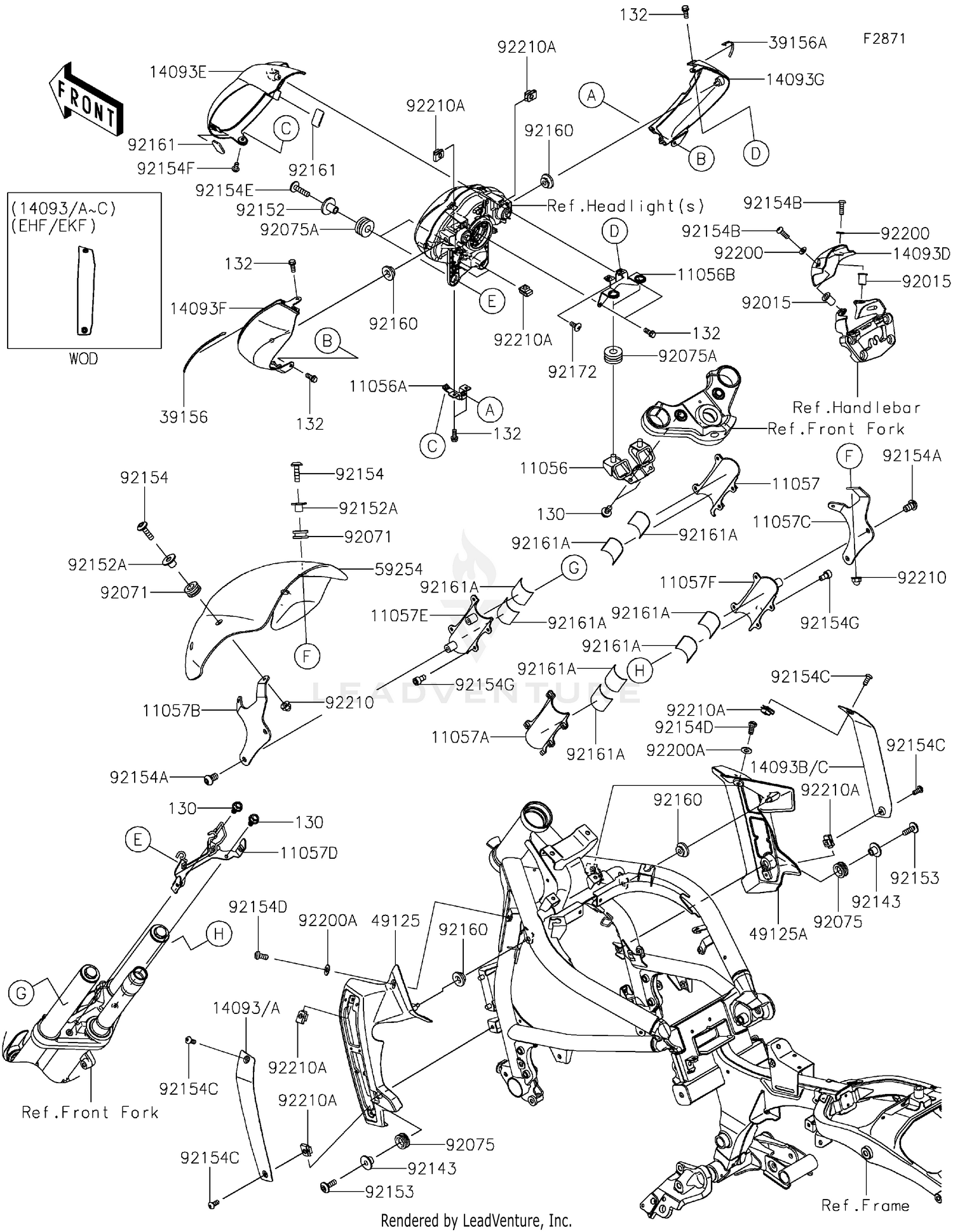 Cowling