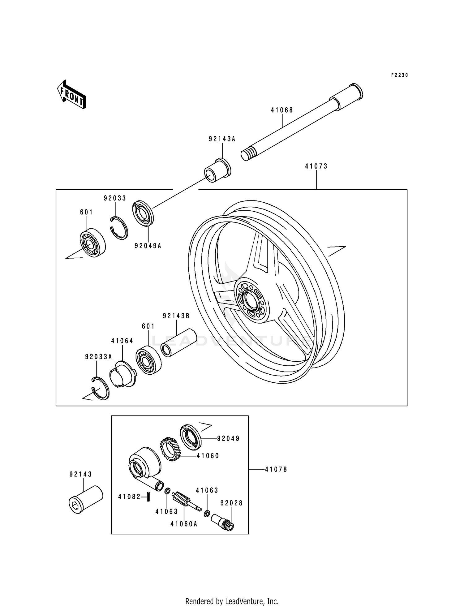 FRONT HUB