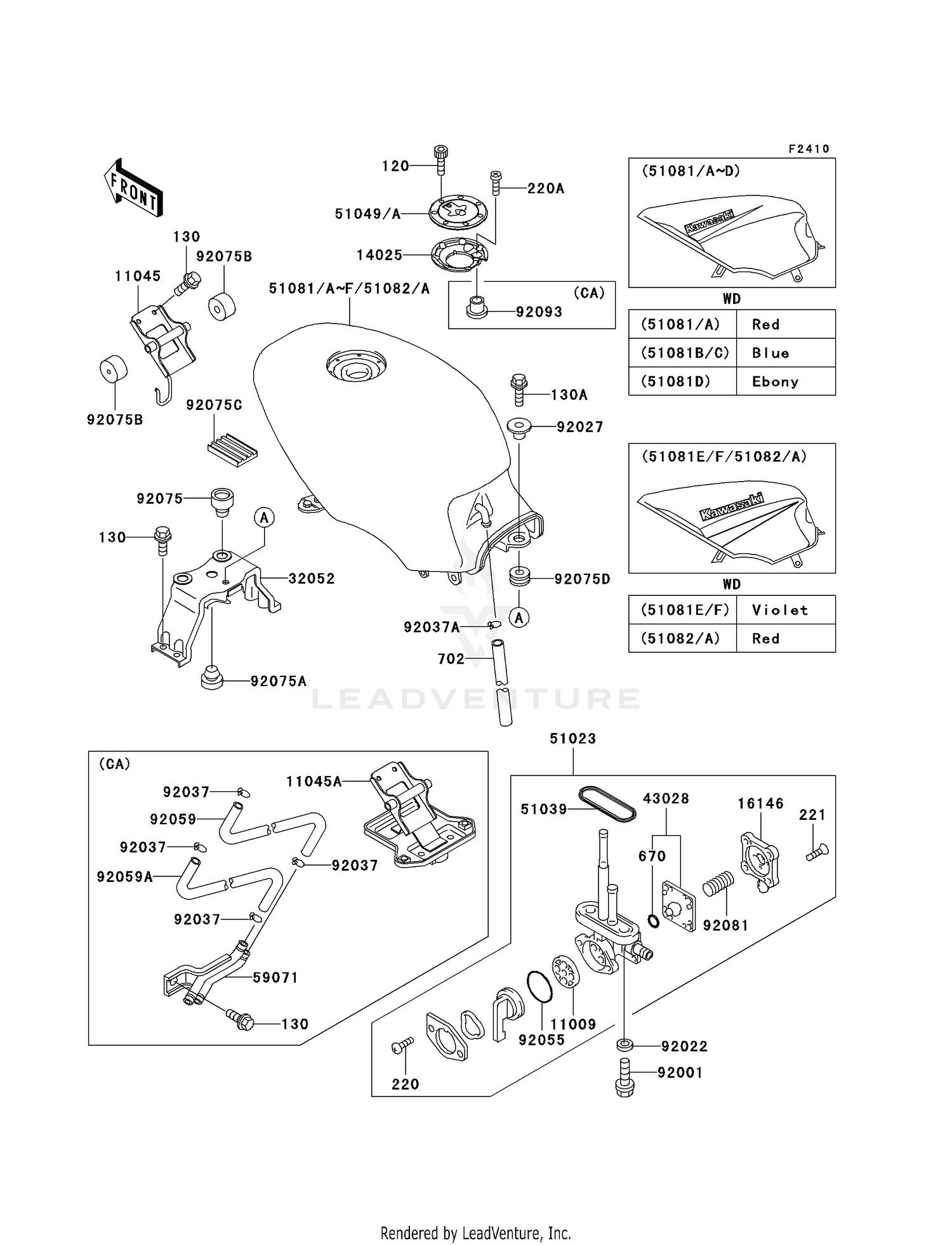 FUEL TANK