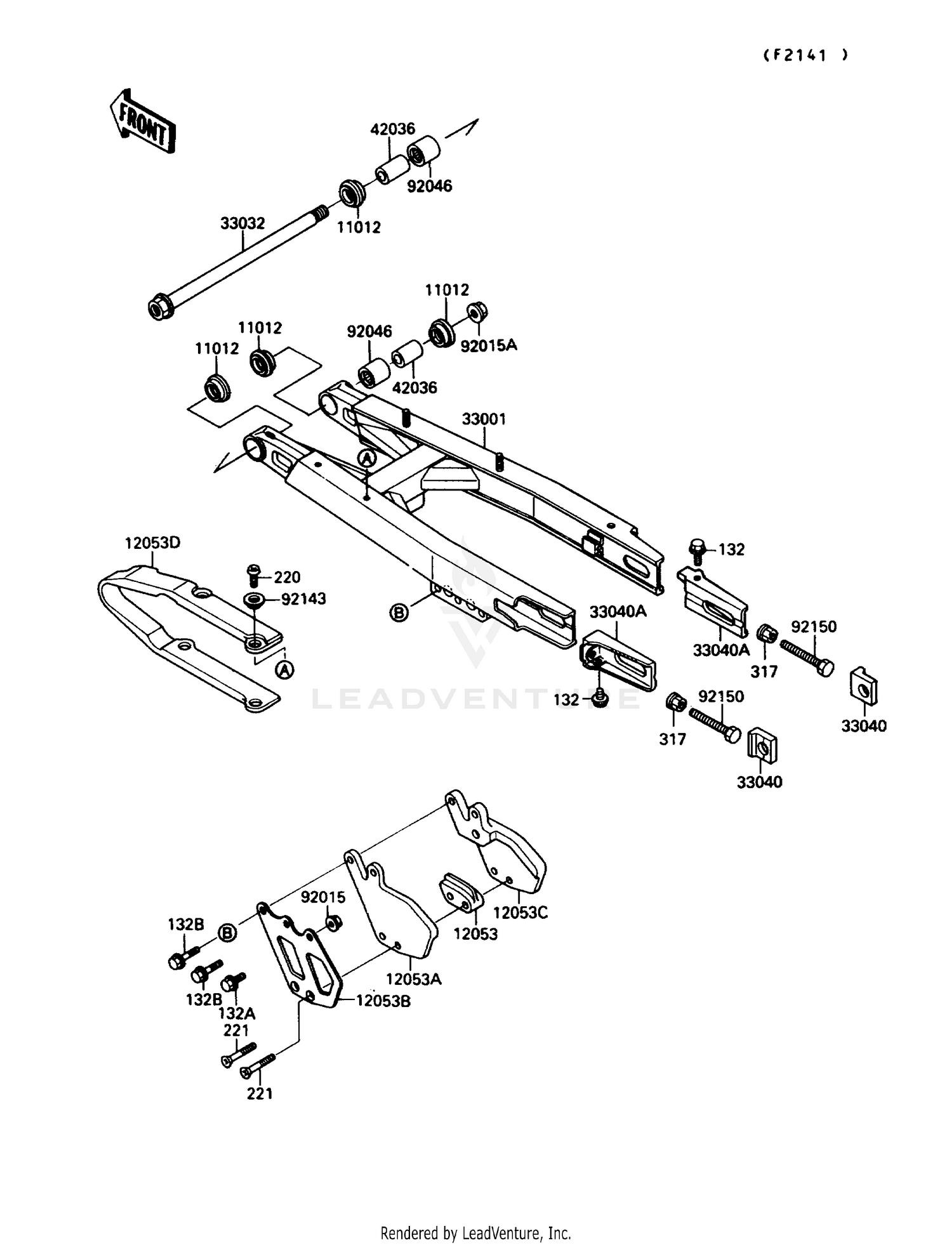 SWINGARM