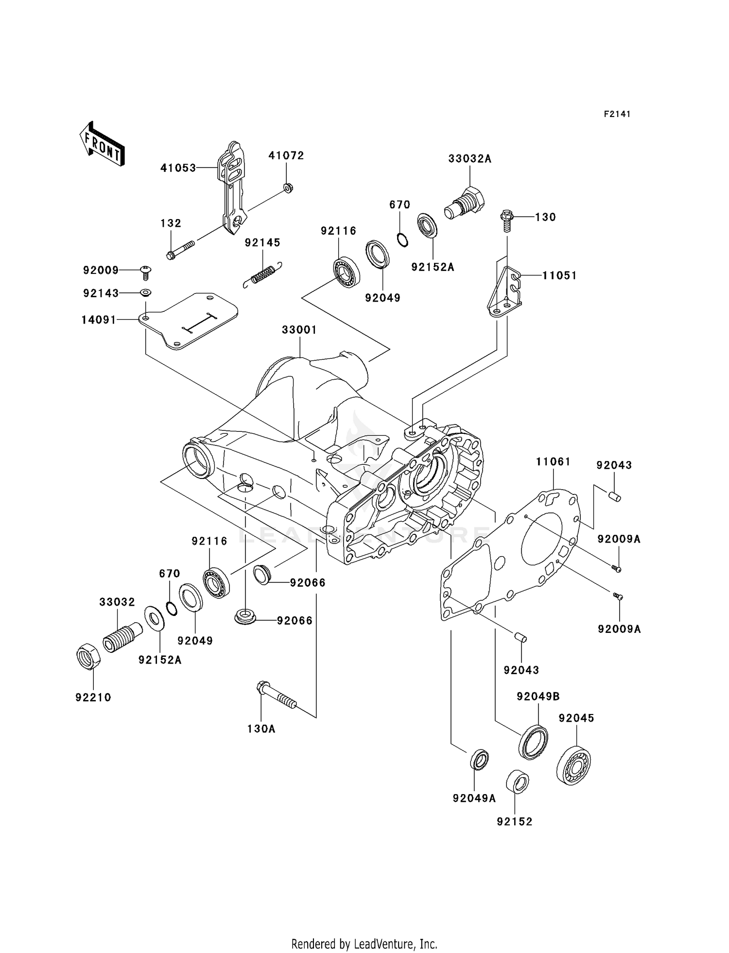 SWINGARM