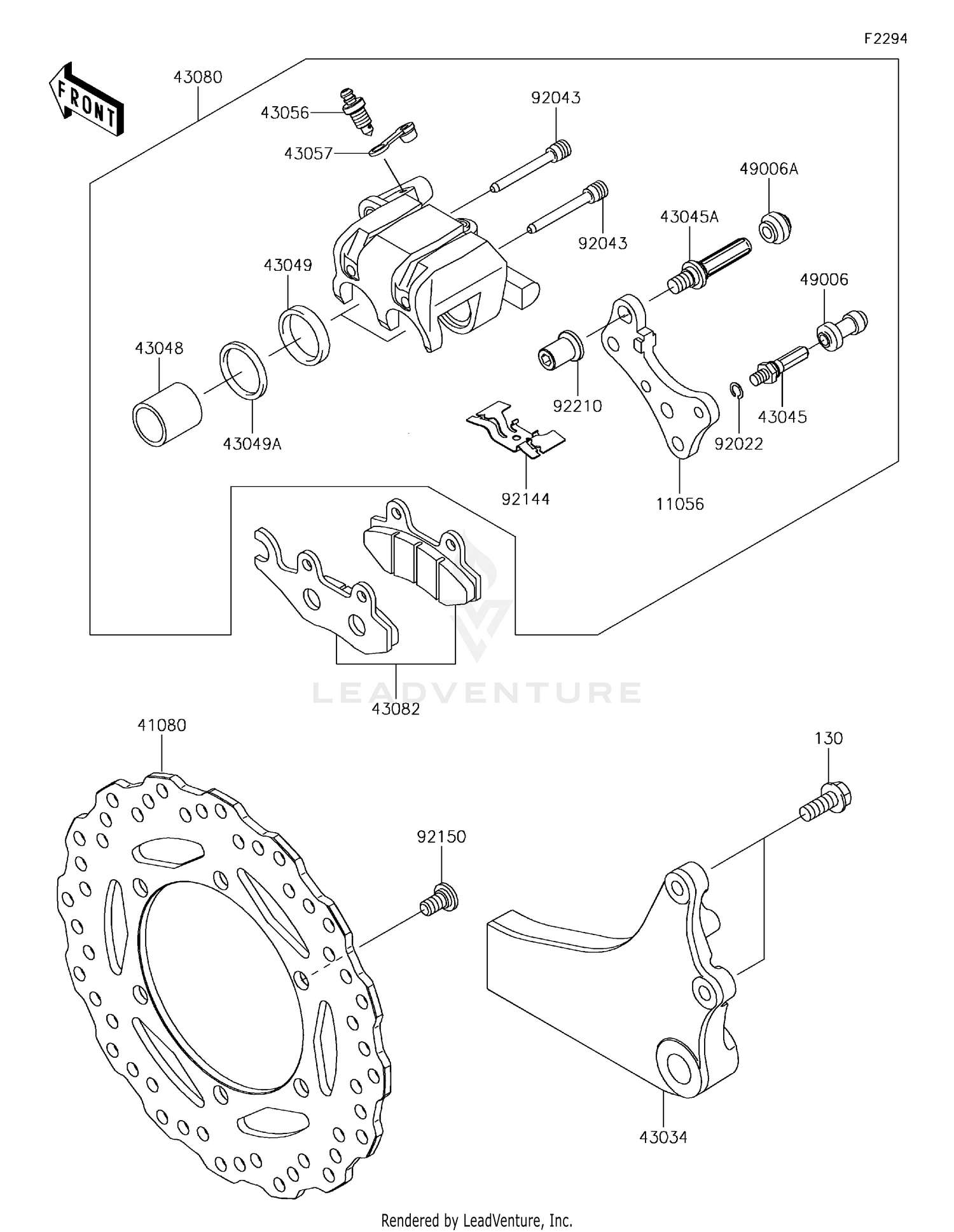 Rear Brake