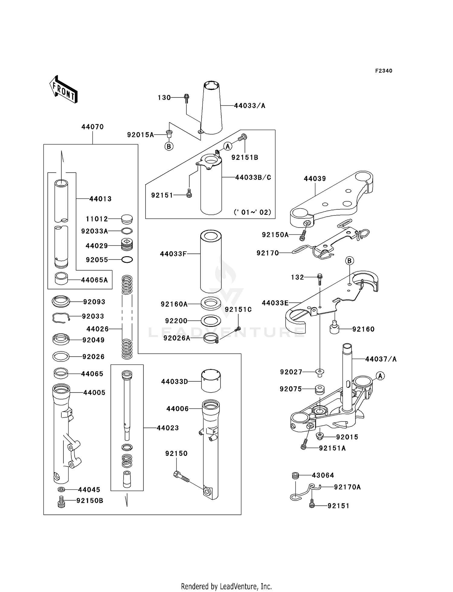 FRONT FORK