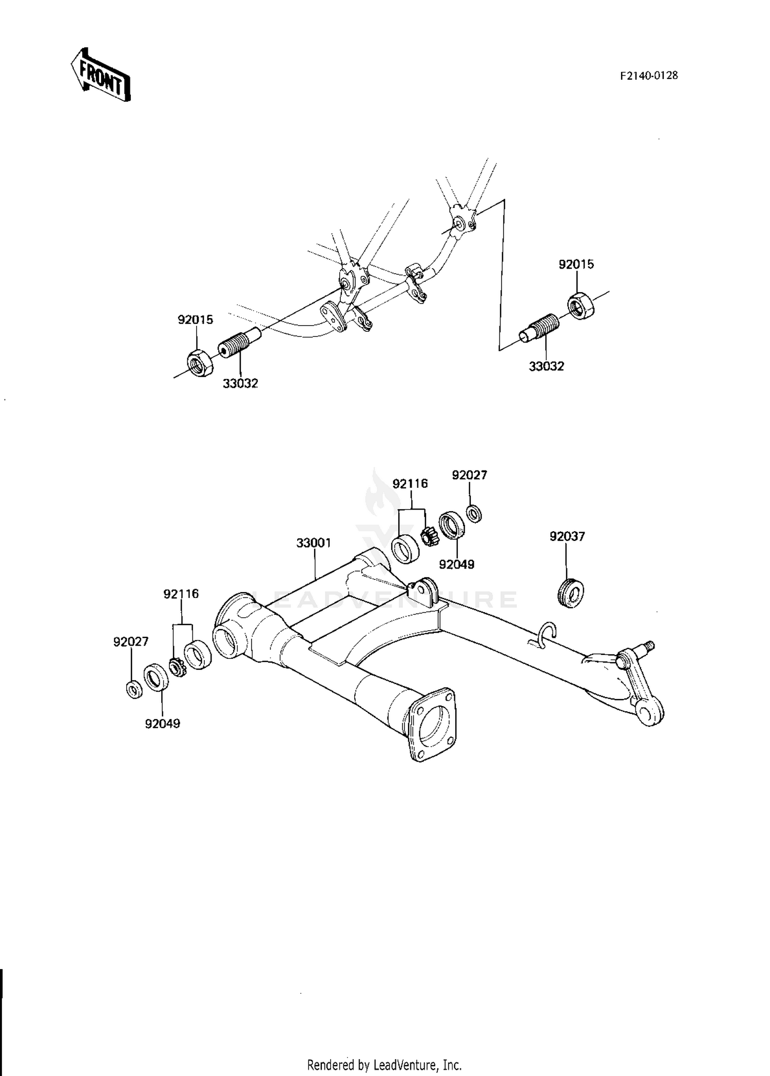 SWING ARM