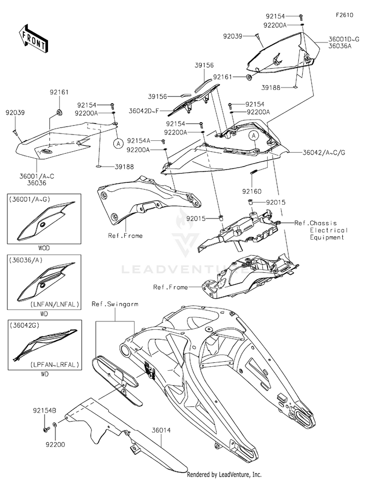 Side Covers/Chain Cover Schematic