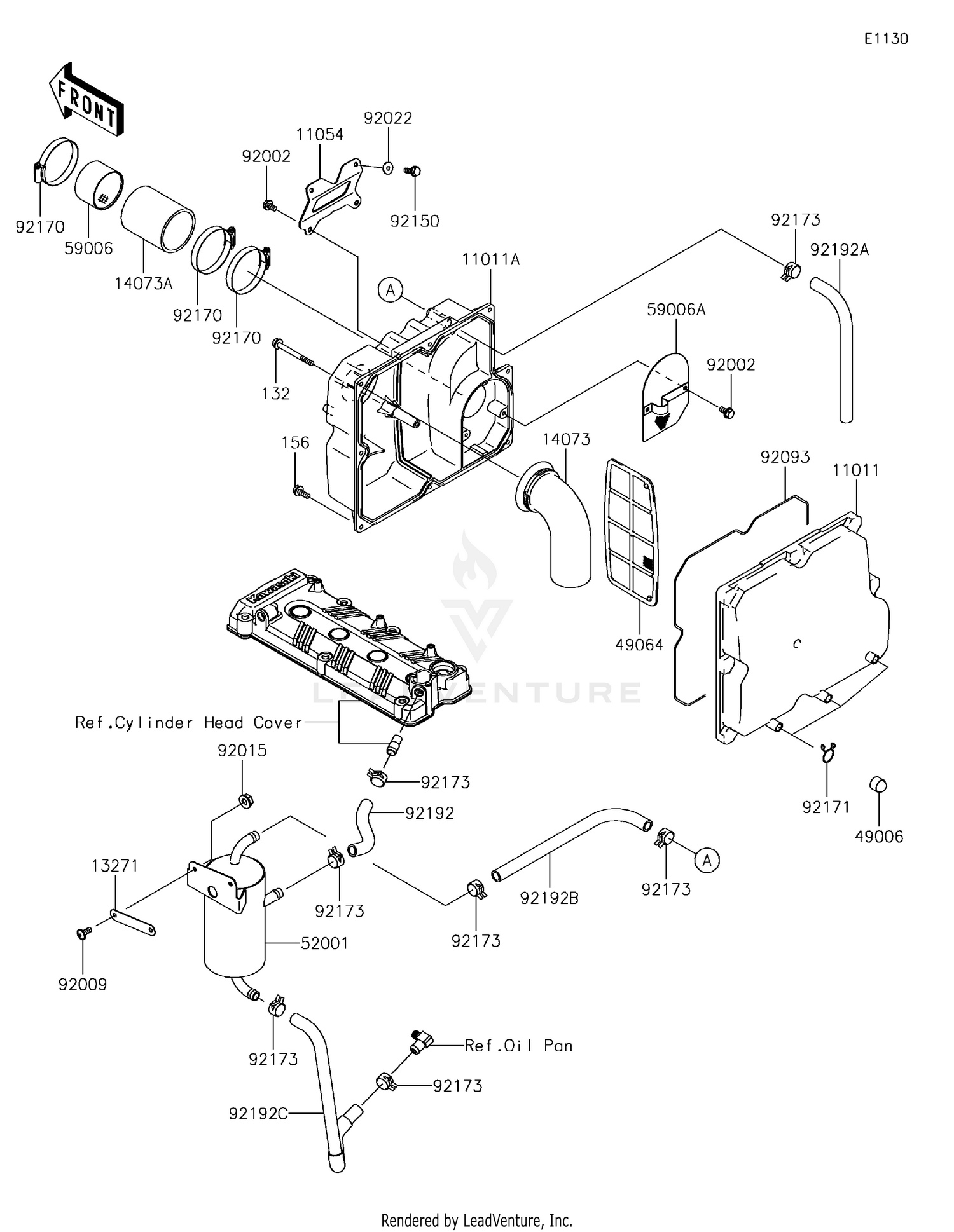 Intake Silencer