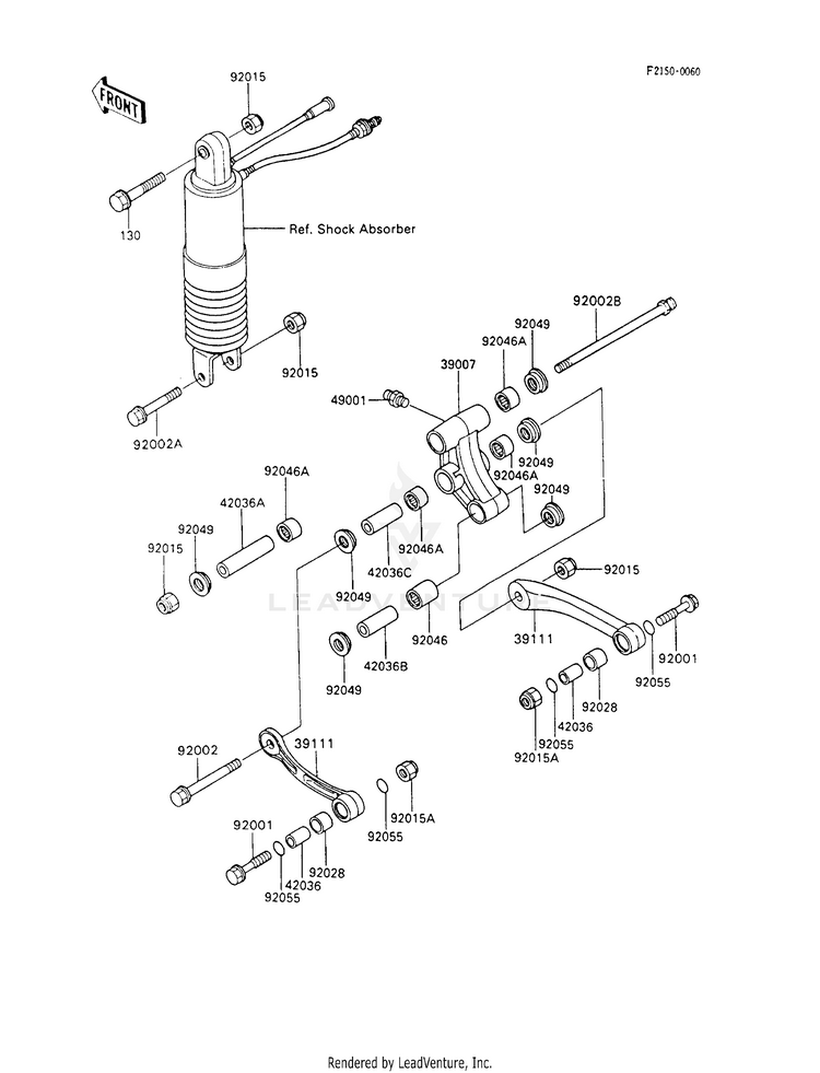 Rear Suspension Schematic