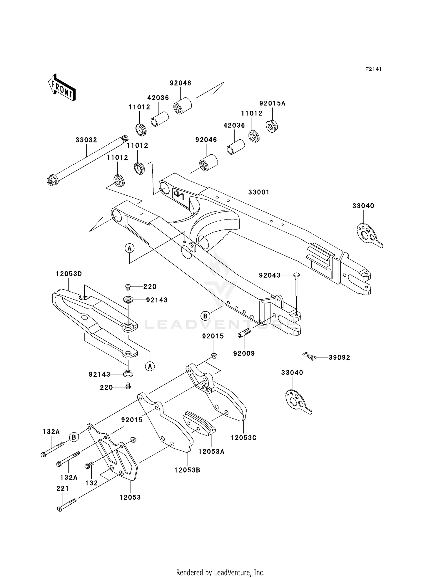 SWINGARM