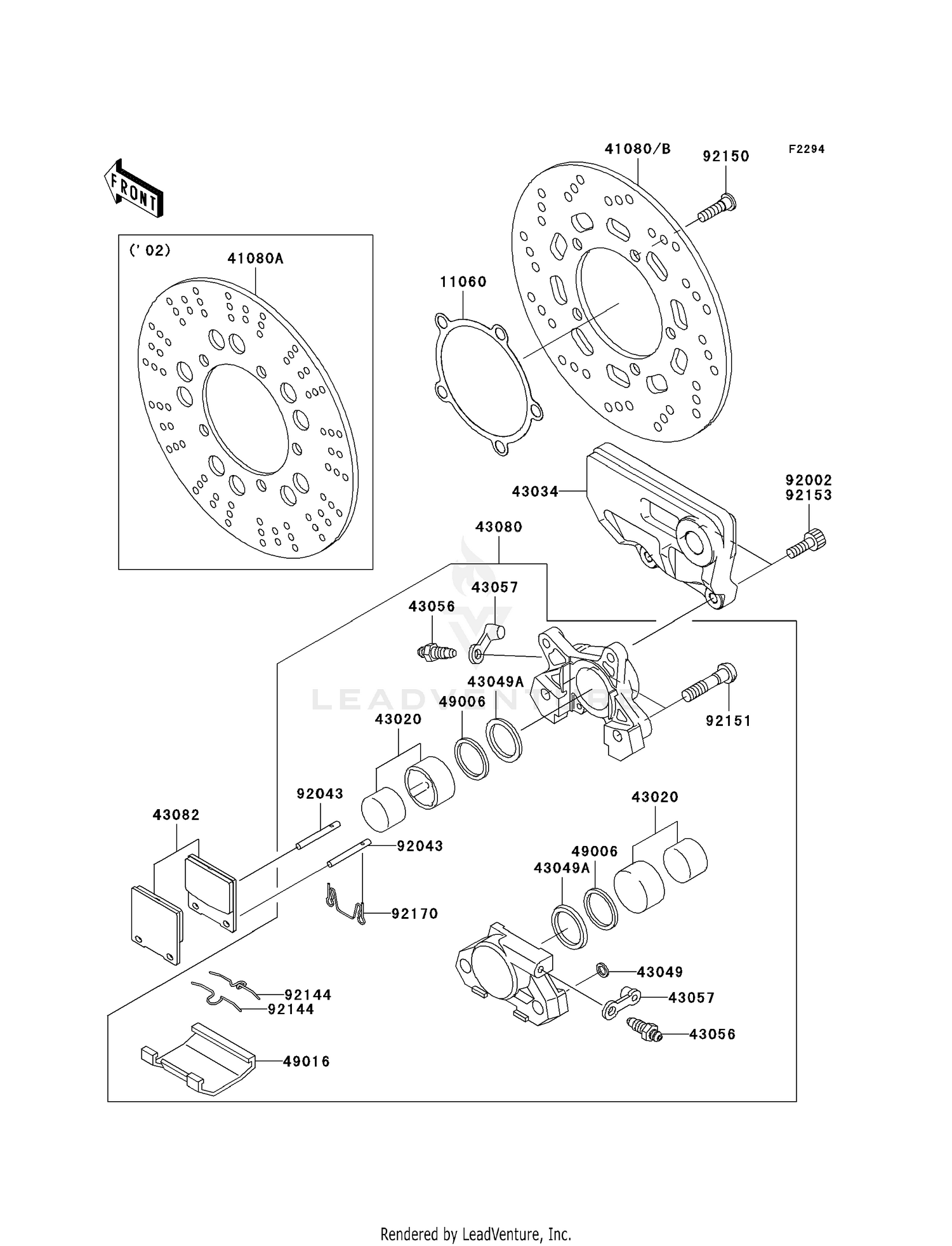 REAR BRAKE