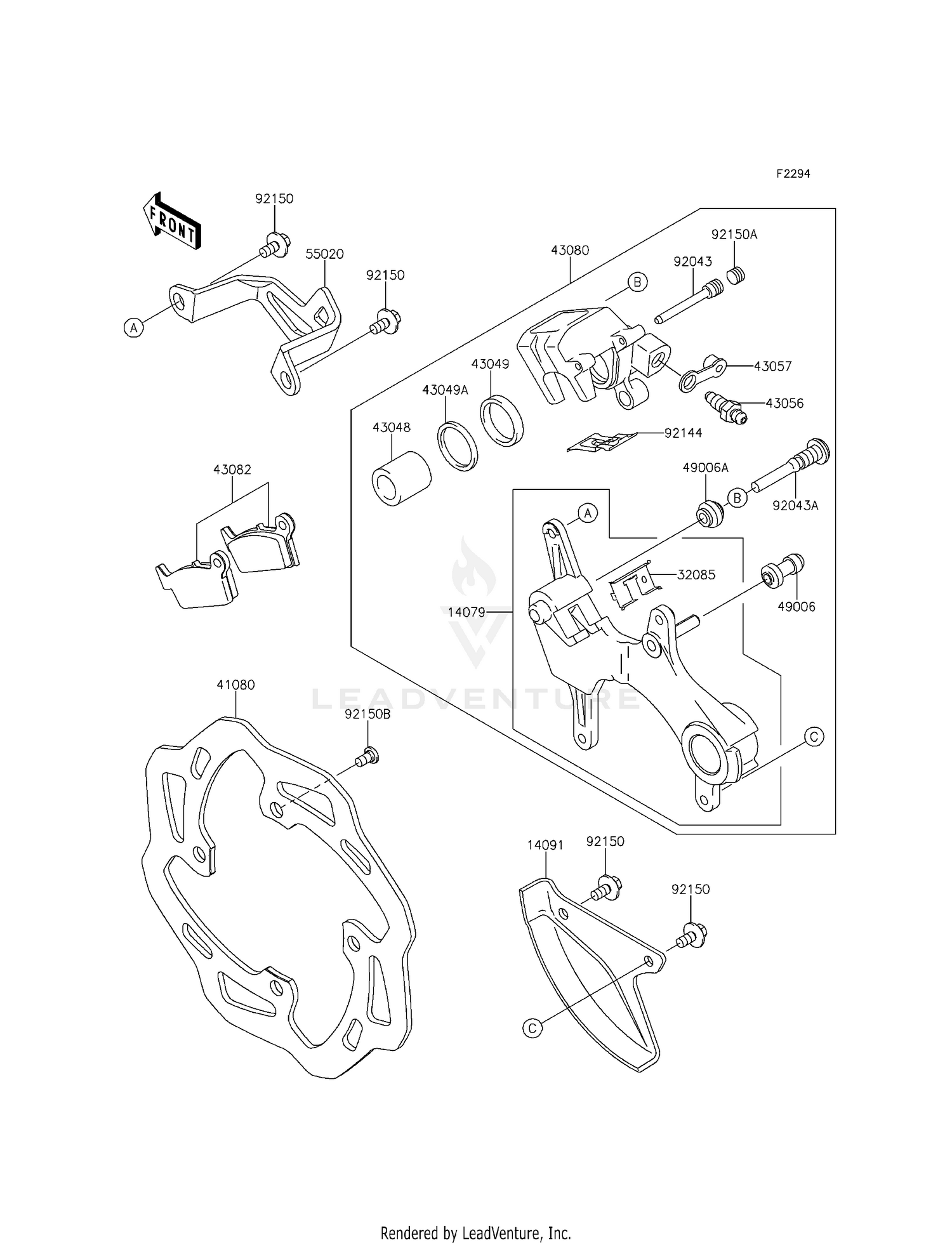 REAR BRAKE