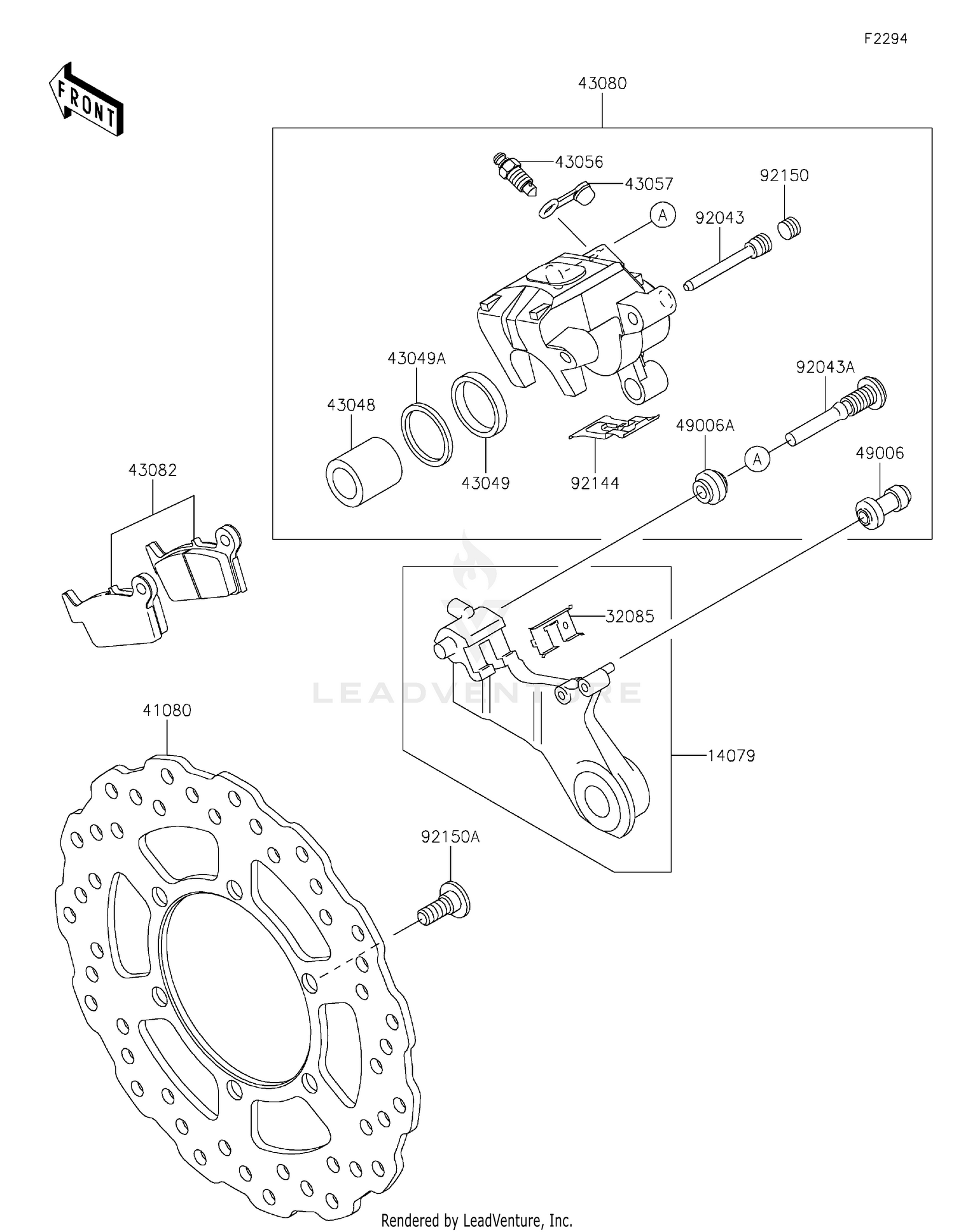 Rear Brake