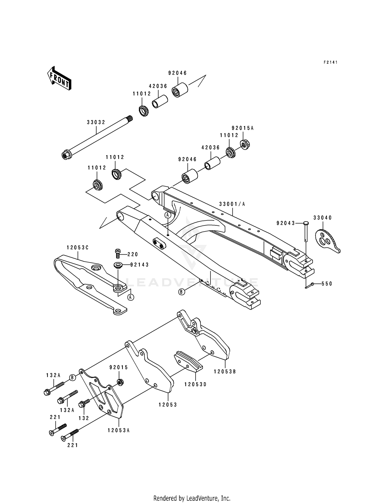 SWINGARM