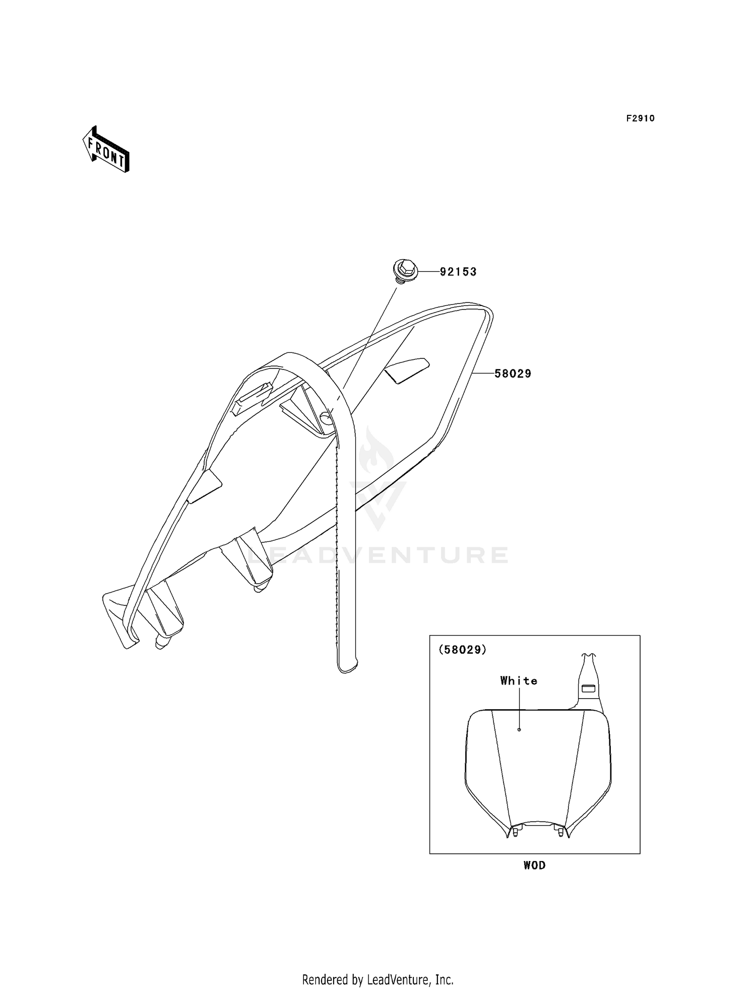 ACCESSORY