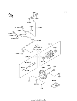 Oil Pump/oil Filter Schematic