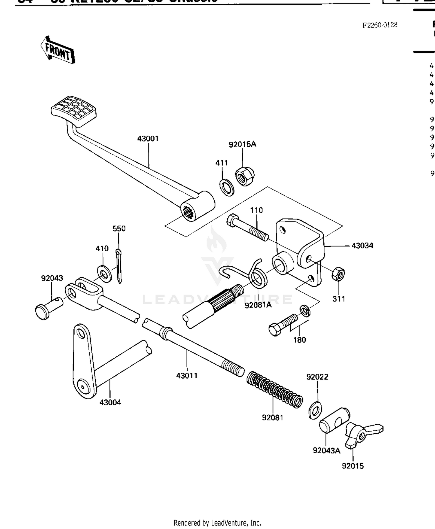 BRAKE PEDAL ('84-'85 C2/C3)