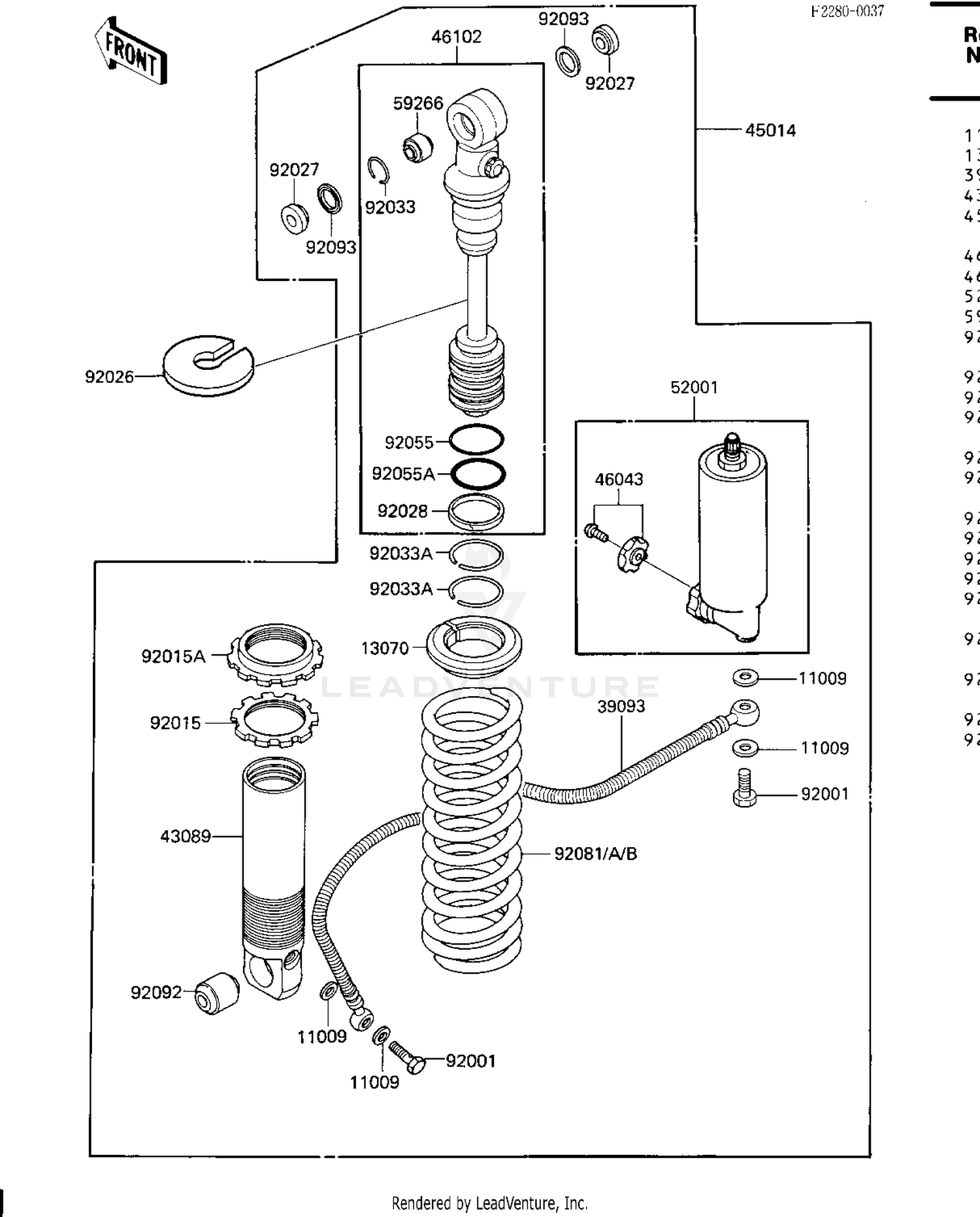 SHOCK ABSORBER