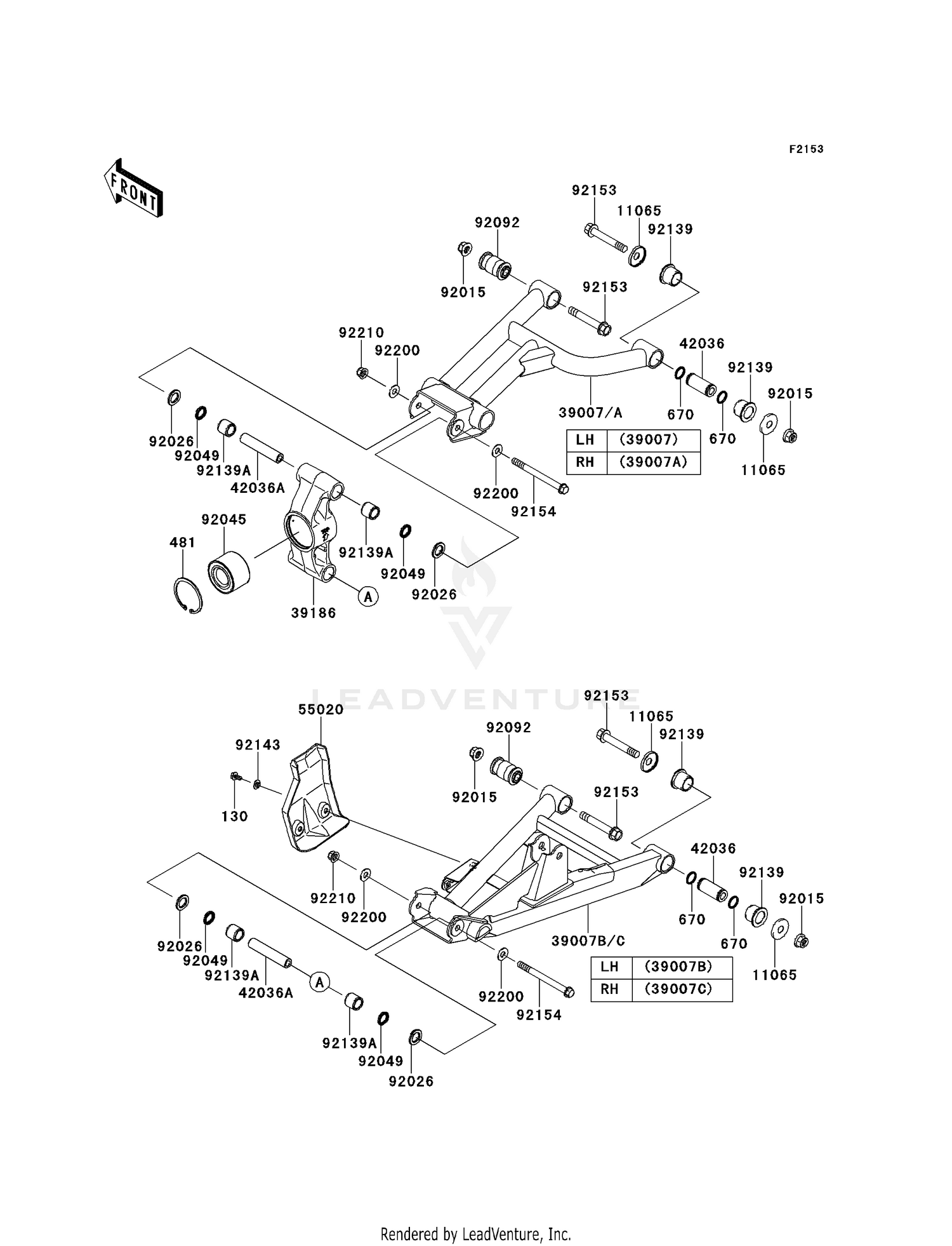 REAR SUSPENSION