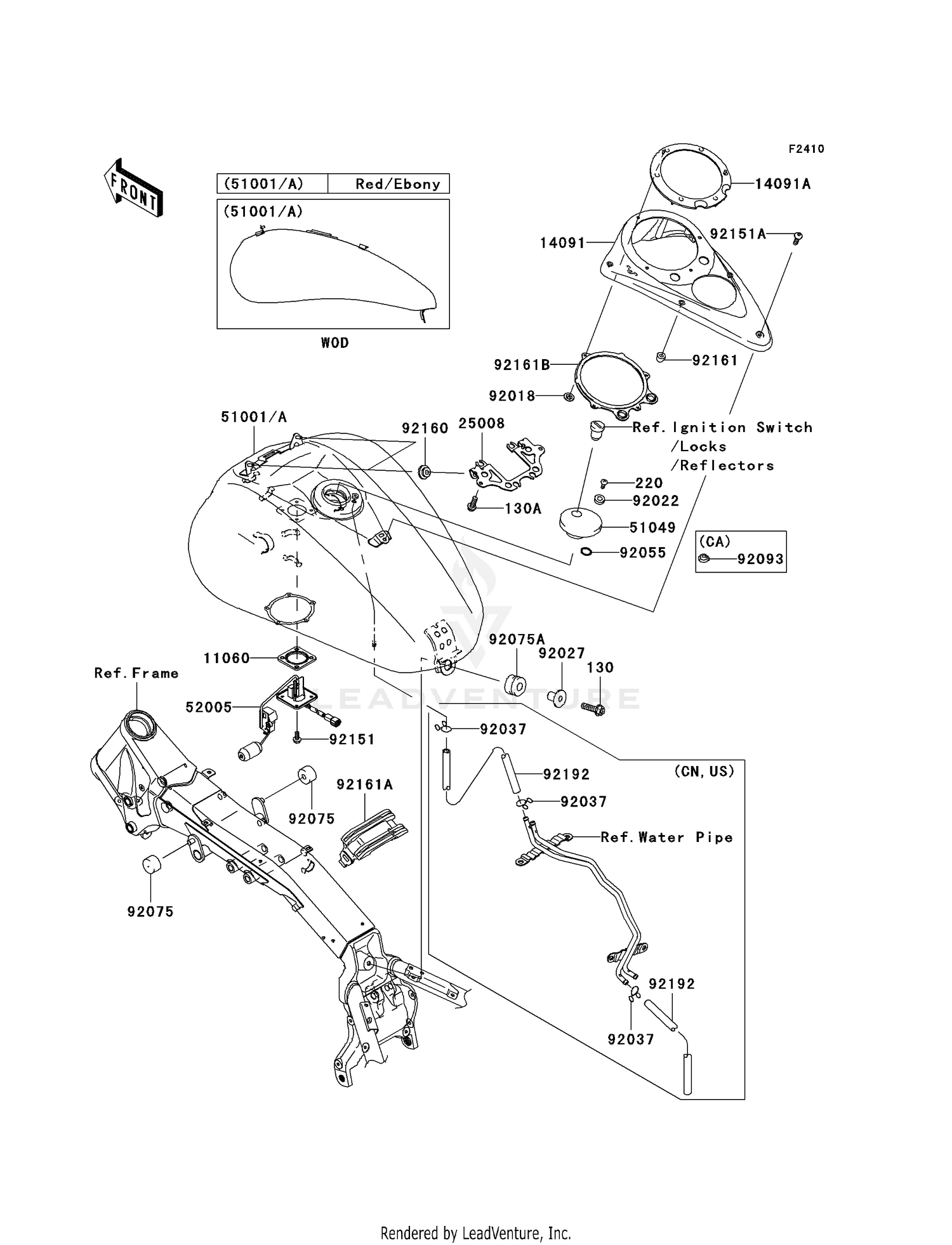 FUEL TANK