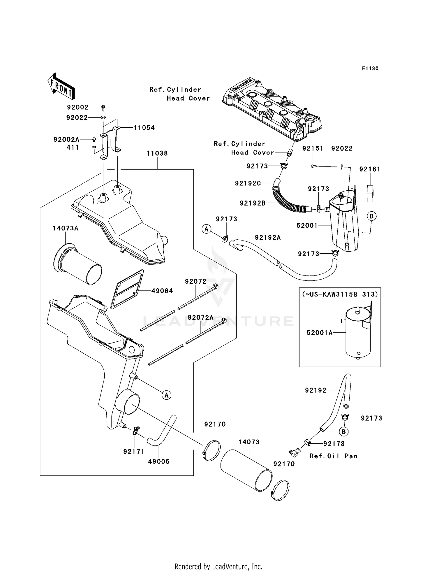 INTAKE SILENCER