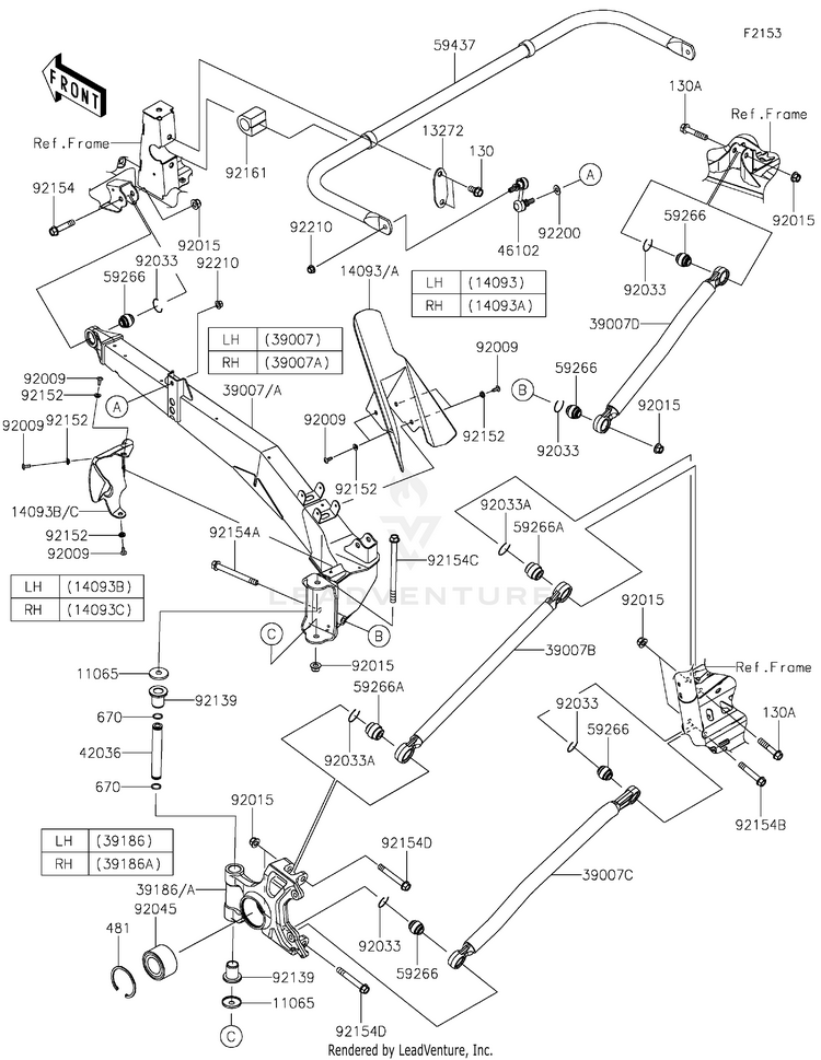 Rear Suspension Schematic