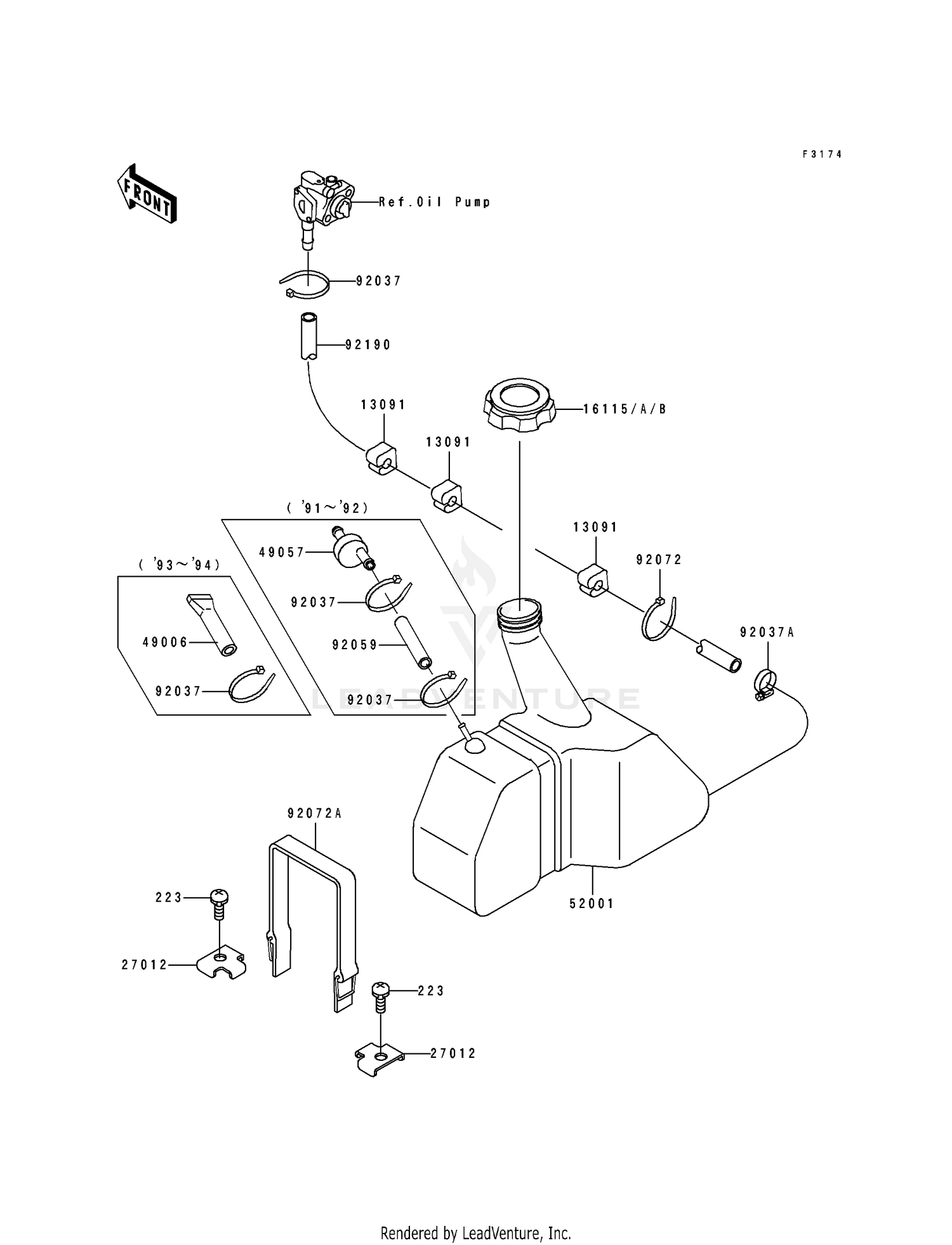 OIL TANK